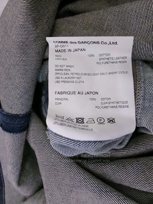 Other Junya Watanabe Denim Dress Size S / US 4 / IT 40 - 7 Thumbnail