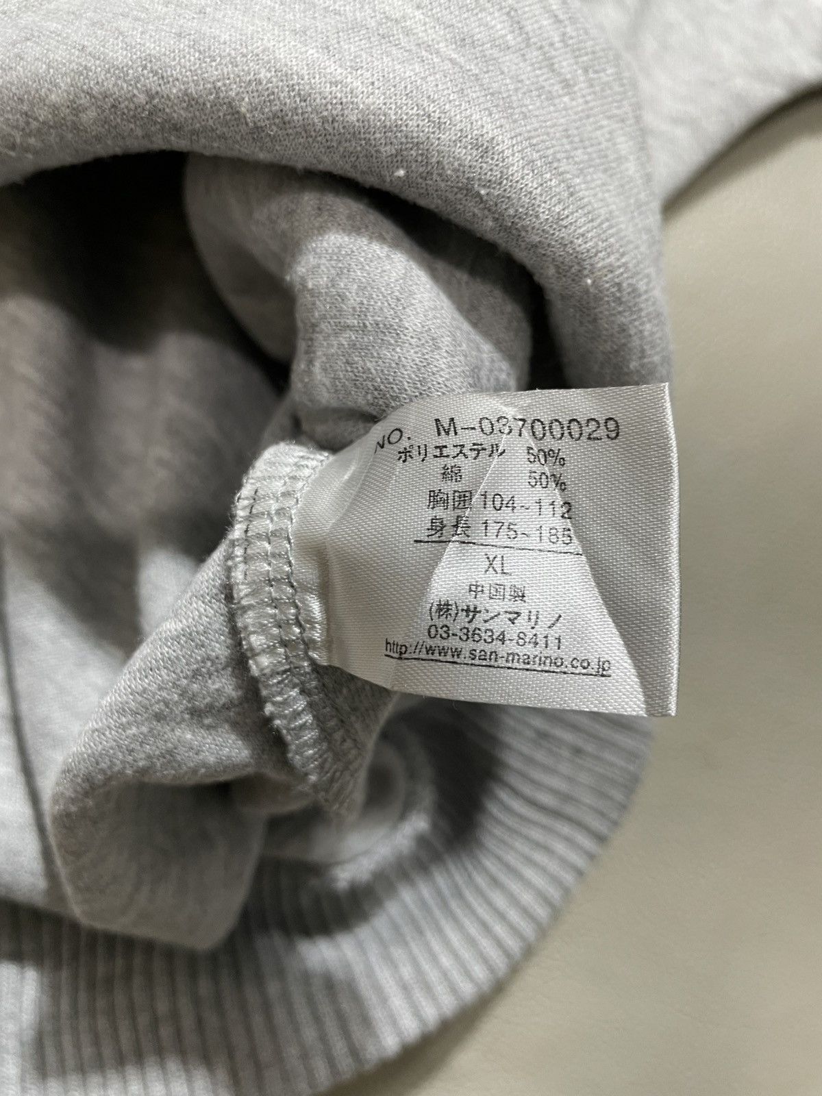 If Six Was Nine B.O.S poem Fur hoodie lgb styled Size US XL / EU 56 / 4 - 7 Thumbnail
