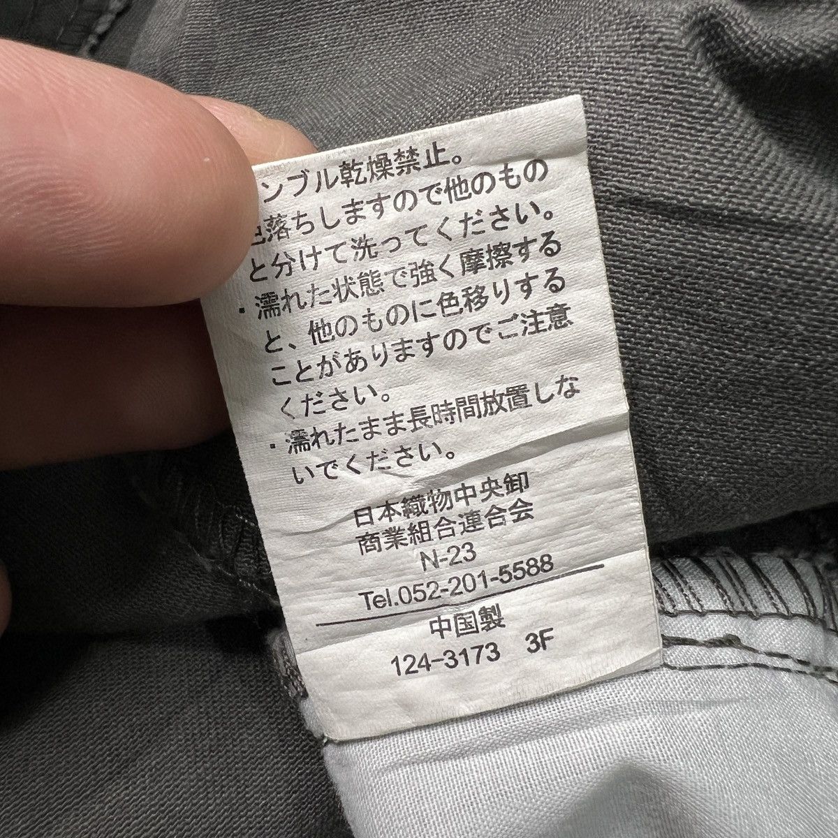 Japanese Brand Back&Forth Japanese Brand Double Waist Cargo Pants Size US 31 - 7 Thumbnail
