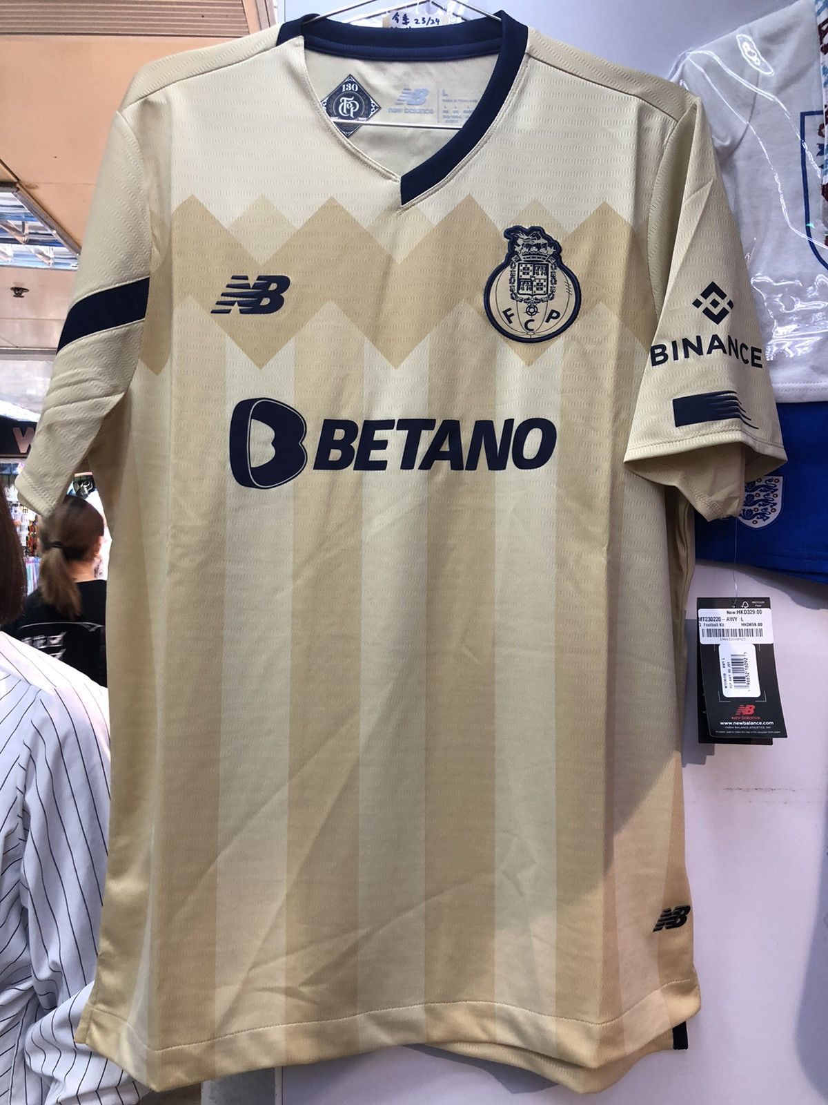 image of New Balance x Soccer Jersey Porto 23/24 Away Shirt in Gold, Men's (Size Large)