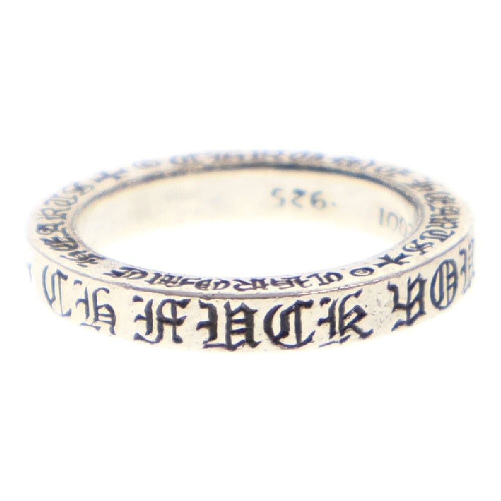 Chrome Hearts Chrome Hearts Silver Spacer F*** You Ring c1163853566 Size ONE SIZE - 1 Thumbnail