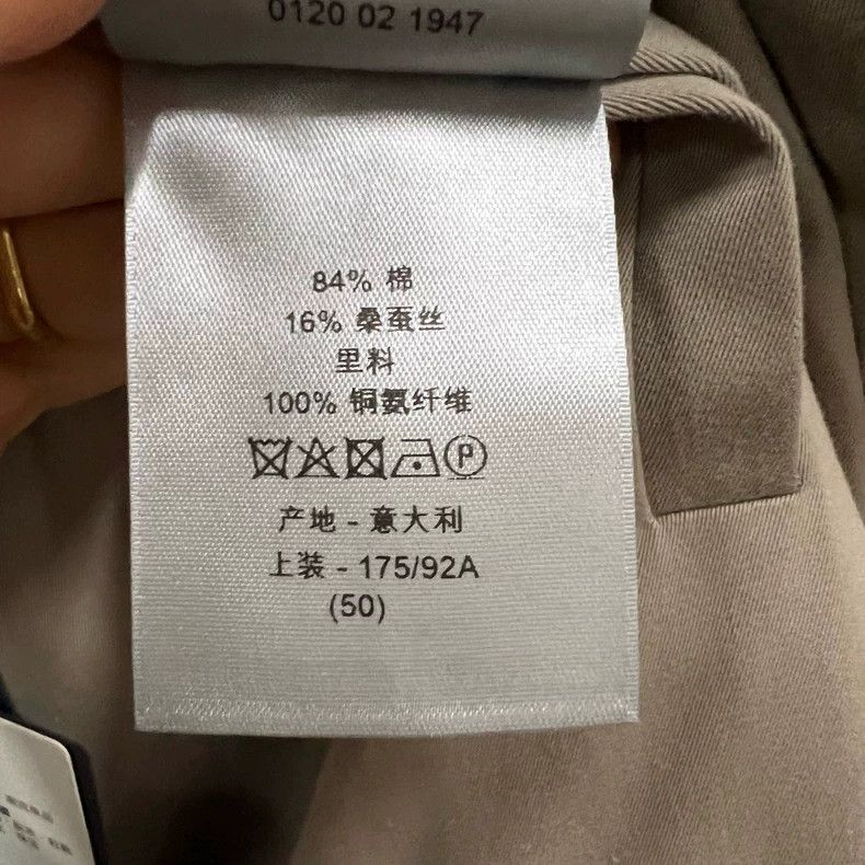 Dior Dior Khaki CD zipper jacket 2502-Nextarrow Size US M / EU 48-50 / 2 - 5 Thumbnail
