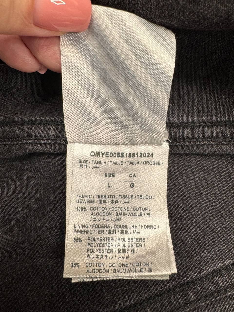 Off-White × Virgil Abloh Off-White Fire Line Do Not Cross Denim Jacket – L Size US L / EU 52-54 / 3 - 19 Thumbnail