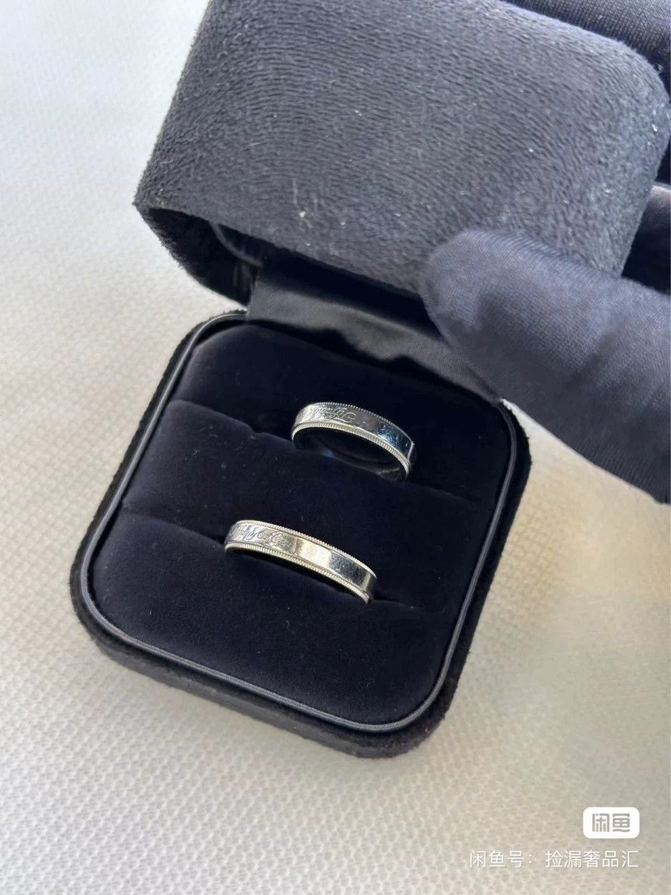 Tiffany Platinum Plain Band Ring