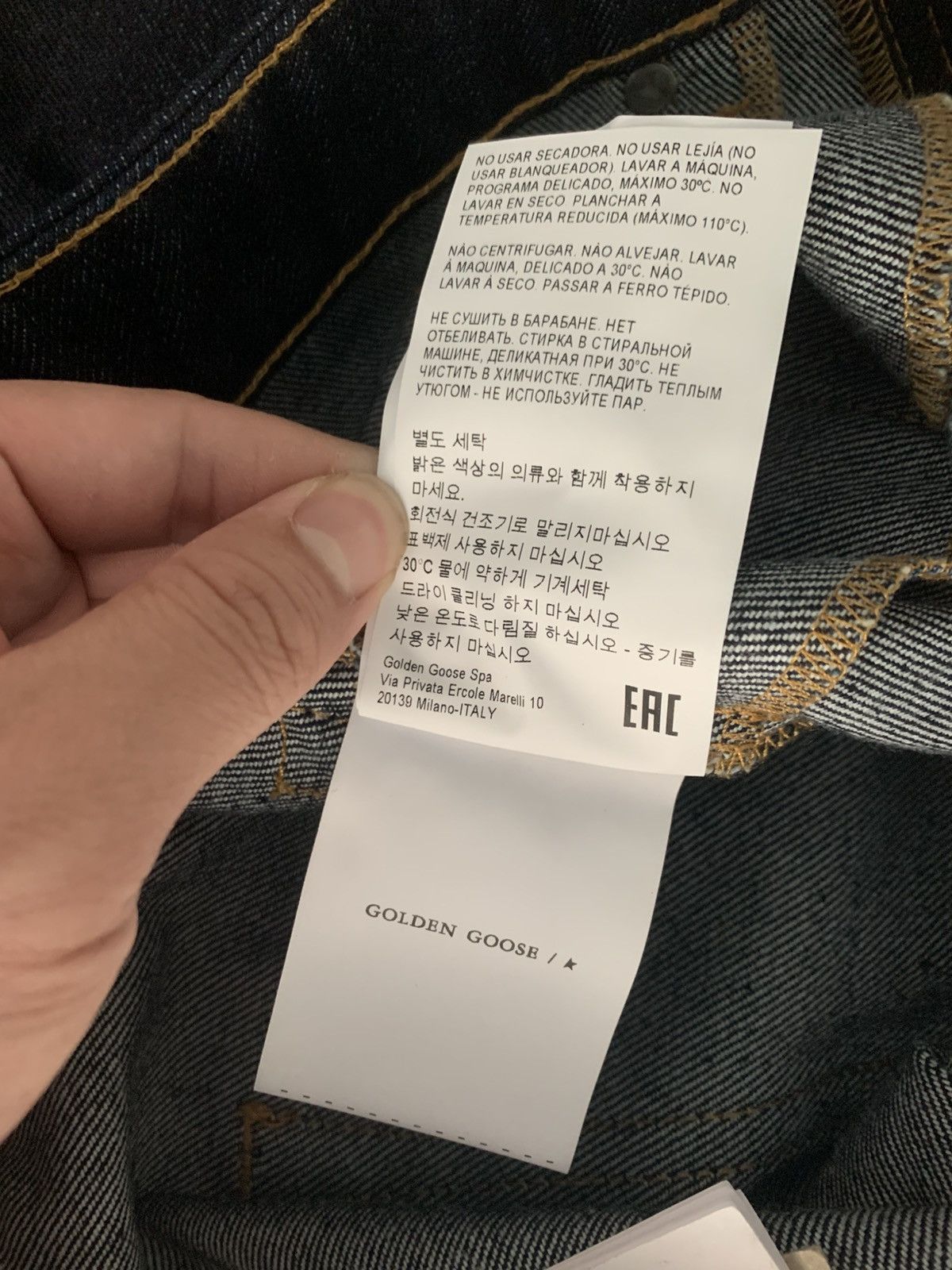 Golden Goose Golden Goose GGDB Morgan Wide Pants Size US 31 - 10 Thumbnail