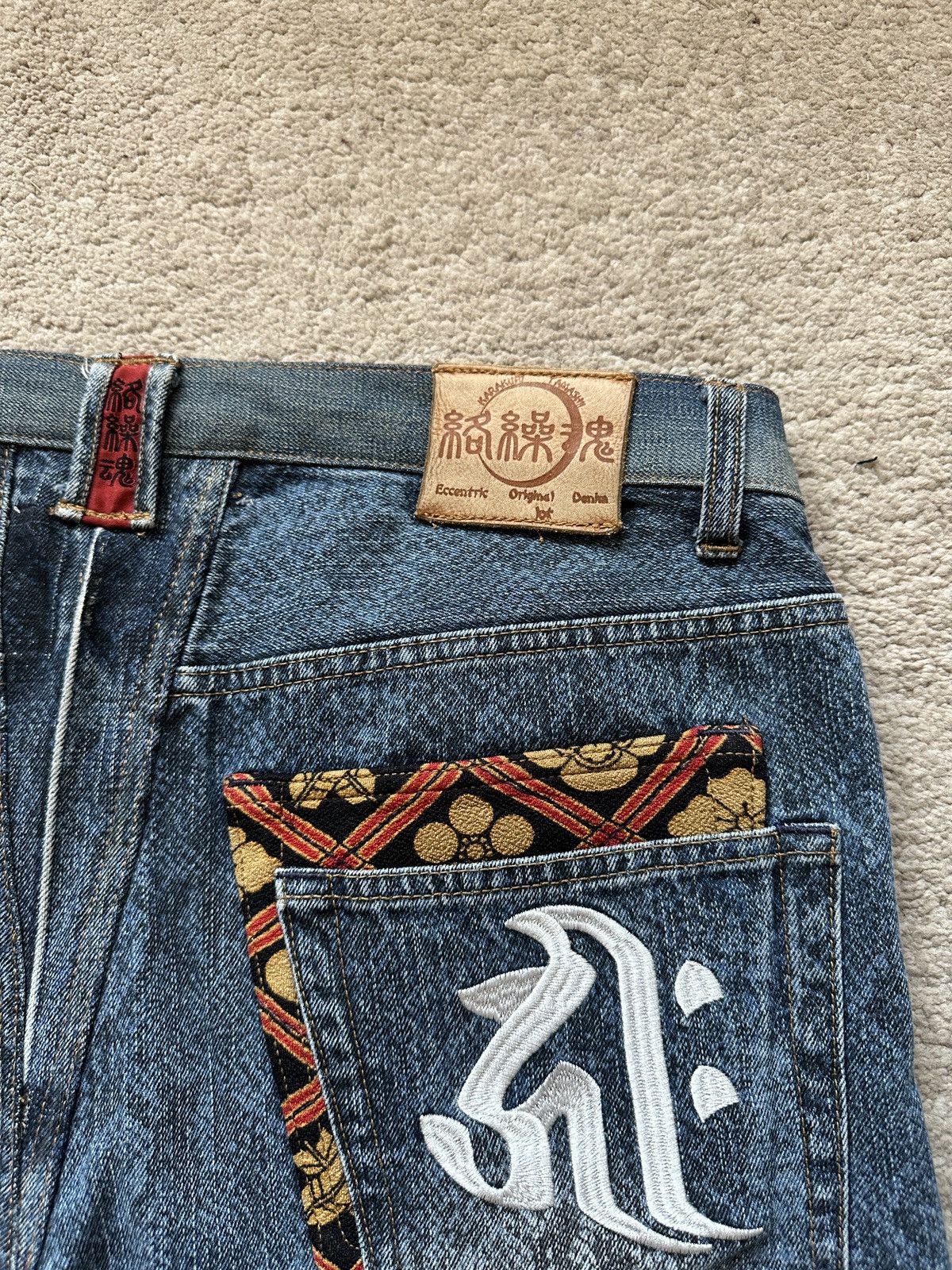 Karakuri Tamashii 1990s Karakuri Tamashi Koi Fish Snake skin Denim Short/Jorts Size US 35 - 10 Thumbnail
