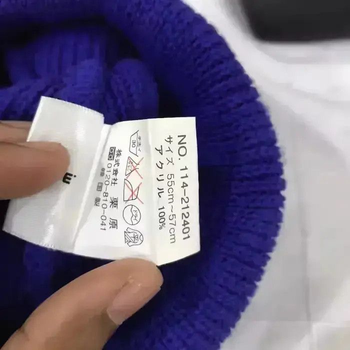 Converse Converse Spellout Beanie Hat Size ONE SIZE - 6 Thumbnail