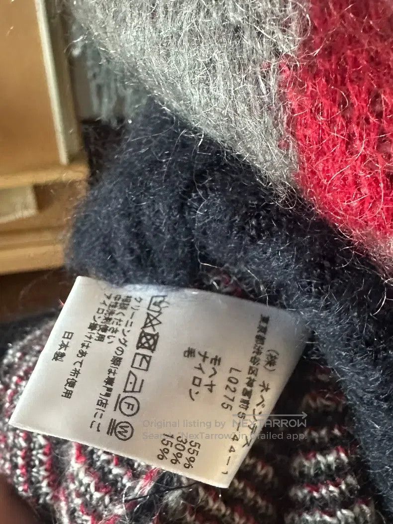 Needles Needles Butterfly Mohair Cardigan Size US S / EU 44-46 / 1 - 4 Thumbnail