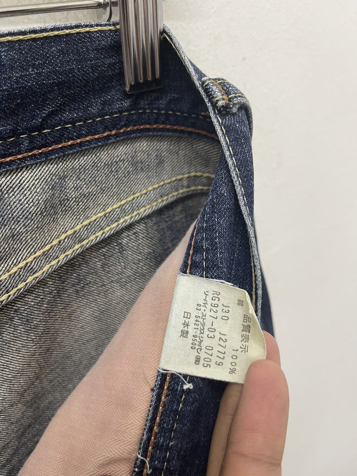 Levi's Vintage Clothing Rare Vintagr LEVIS Redloop Flare Bootcut Japan LVC Size US 28 / EU 44 - 11 Thumbnail