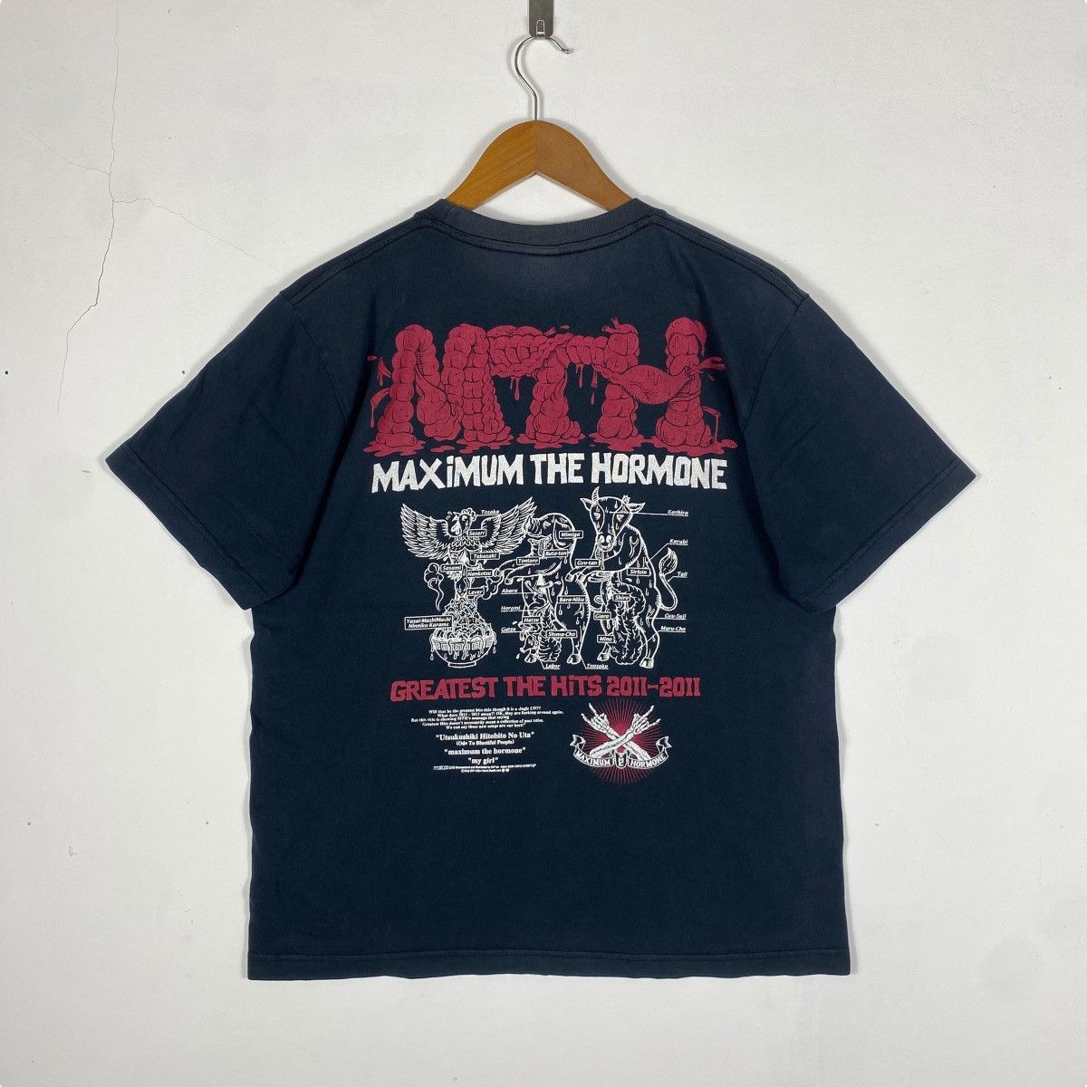 Band Tees × Vintage MAXIMUM THE HORMONE Greatest The Hits Japan Hardcore Band Size US M / EU 48-50 / 2 - 5 Thumbnail