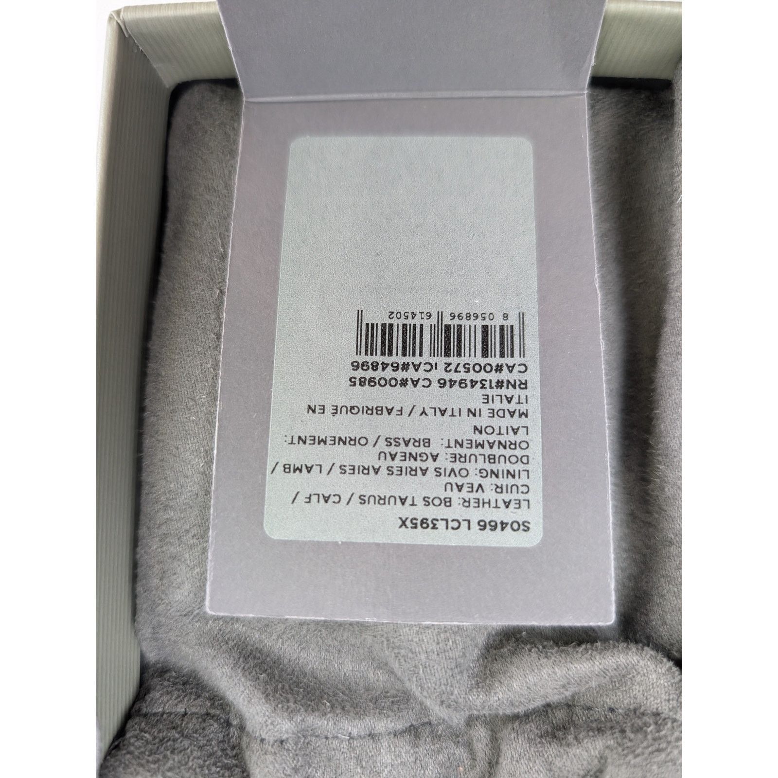 Tom Ford o1rshd1 Size: OS / Card Holder in Ivory Size ONE SIZE - 10 Thumbnail