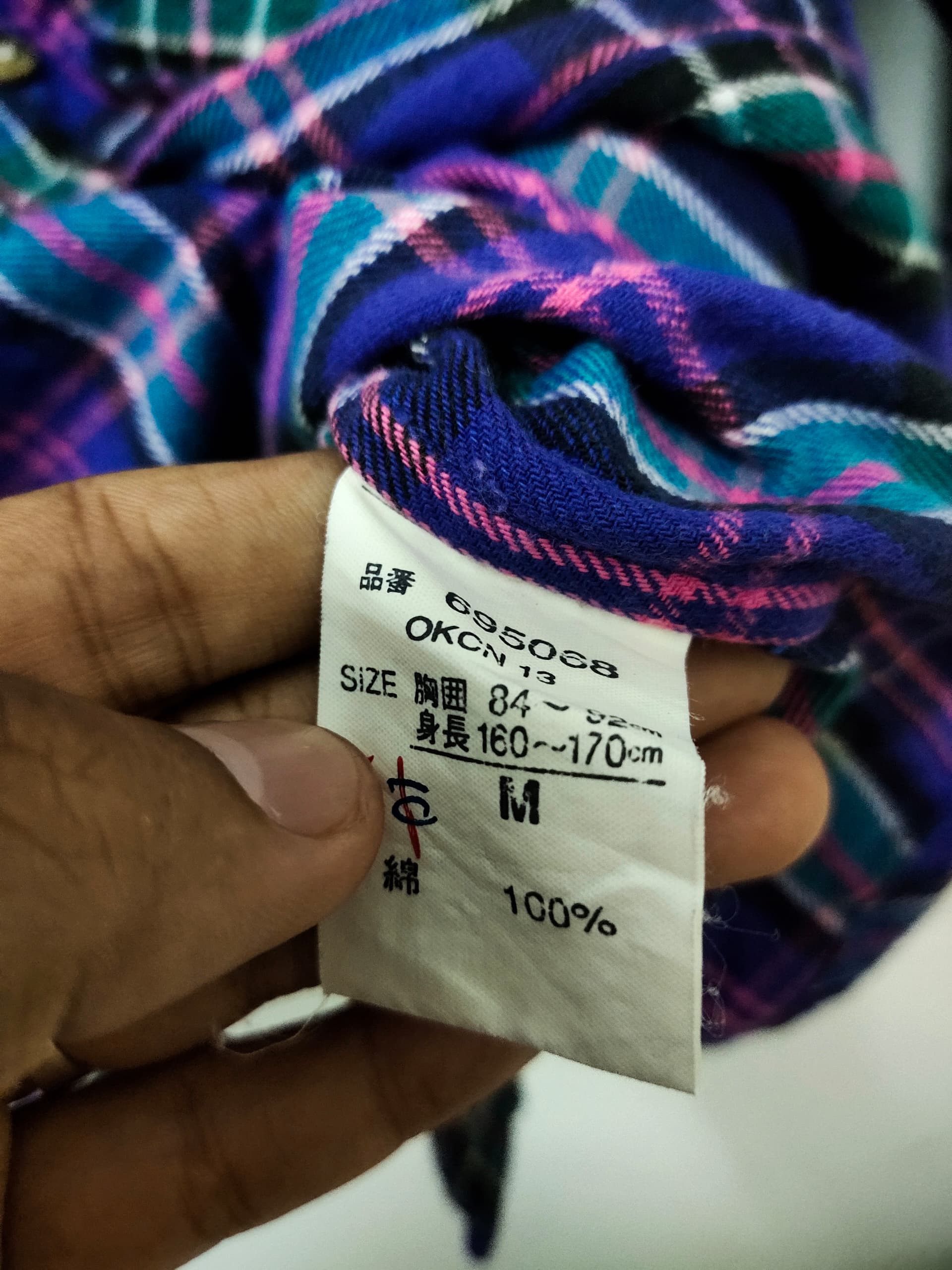 Japanese Brand Vintage Jungle Storm Japan brand flannel checkered Size US M / EU 48-50 / 2 - 8 Thumbnail