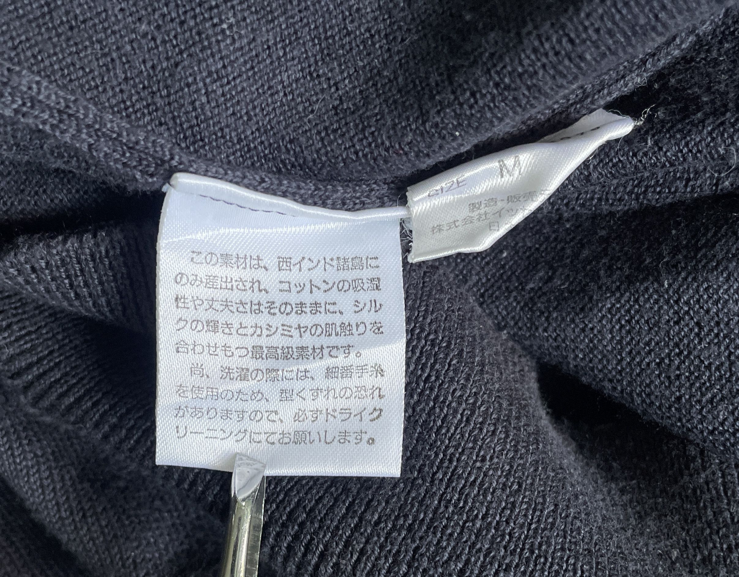 Issey Miyake ISSEY MIYAKE Double Collar Sweater Dry Clean Only Size US S / EU 44-46 / 1 - 4 Thumbnail