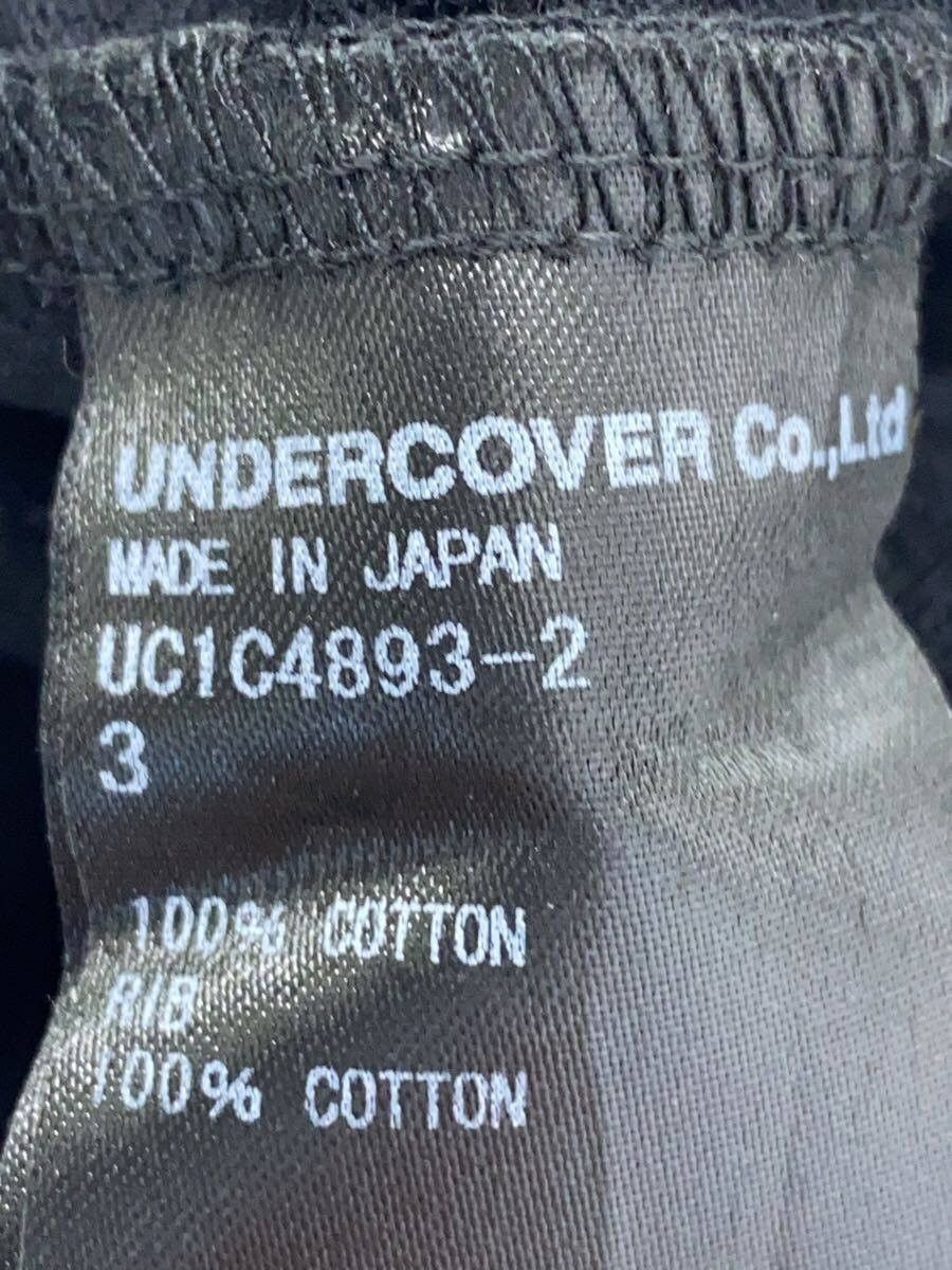 Undercover Friday Skull Tee Size US L / EU 52-54 / 3 - 4 Thumbnail