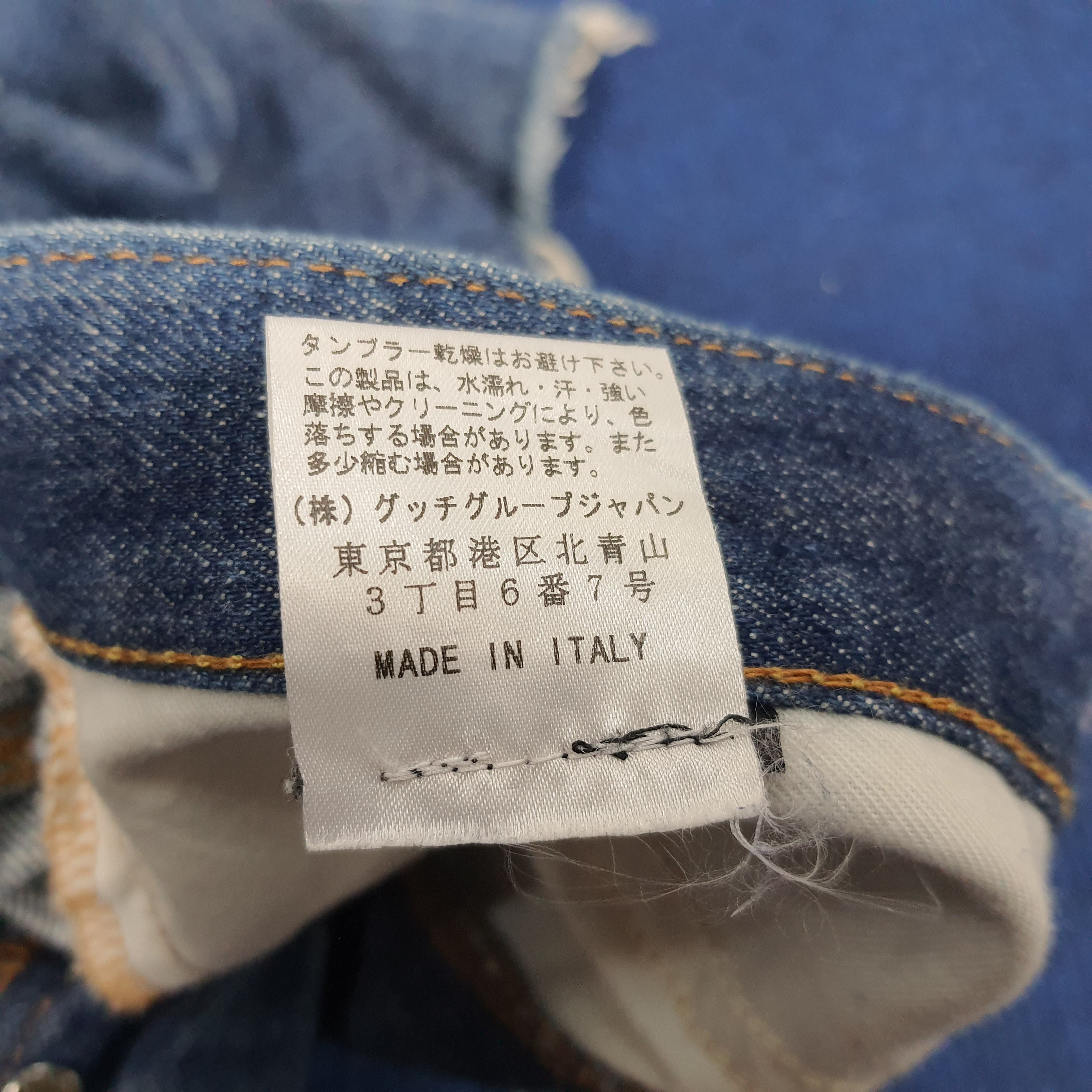 Gucci Vintage GUCCI Italian Brand Distressed Short Jeans Size US 27 - 8 Thumbnail
