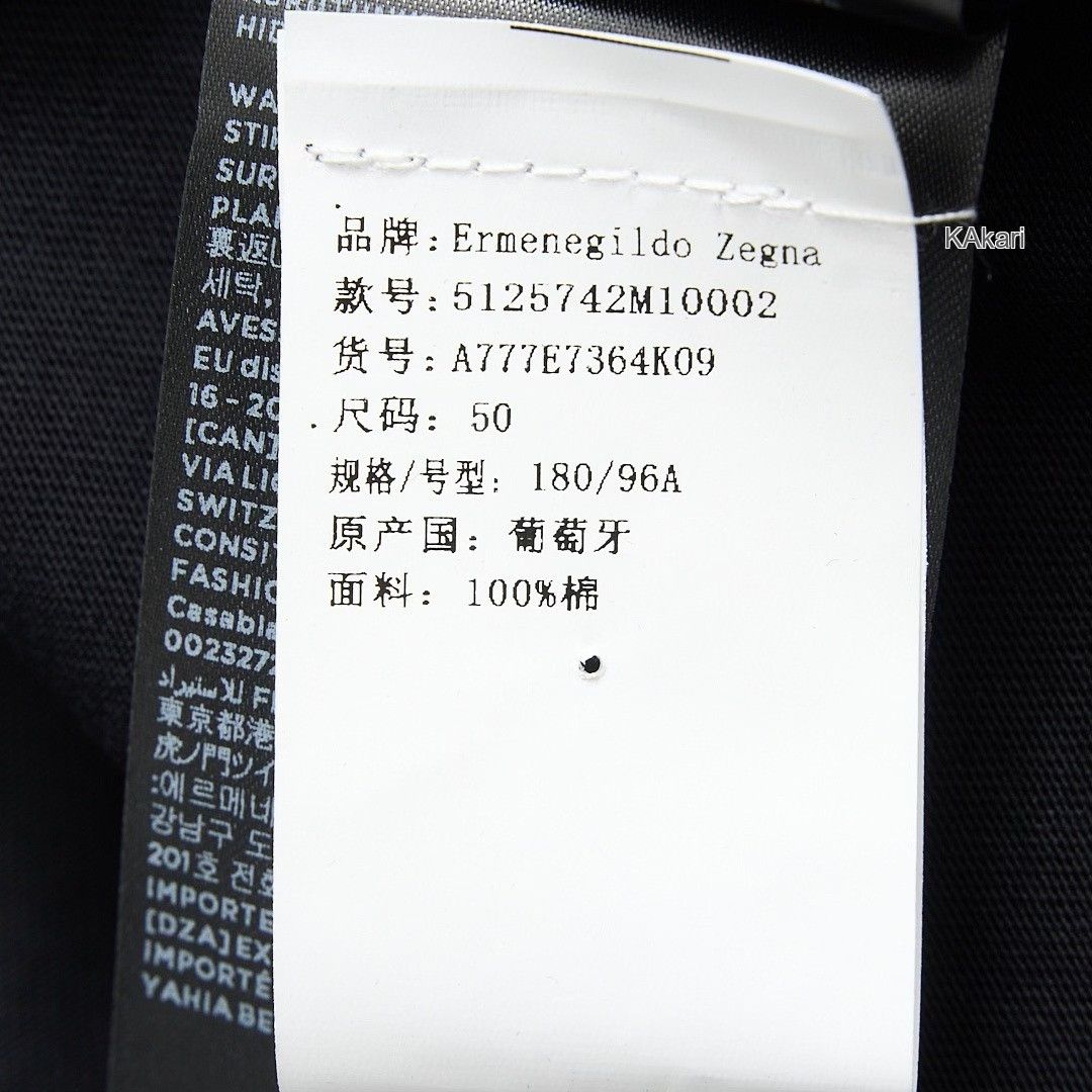 Ermenegildo Zegna ZEGNA Men's Letter Print T-Shirt Size US L / EU 52-54 / 3 - 6 Thumbnail