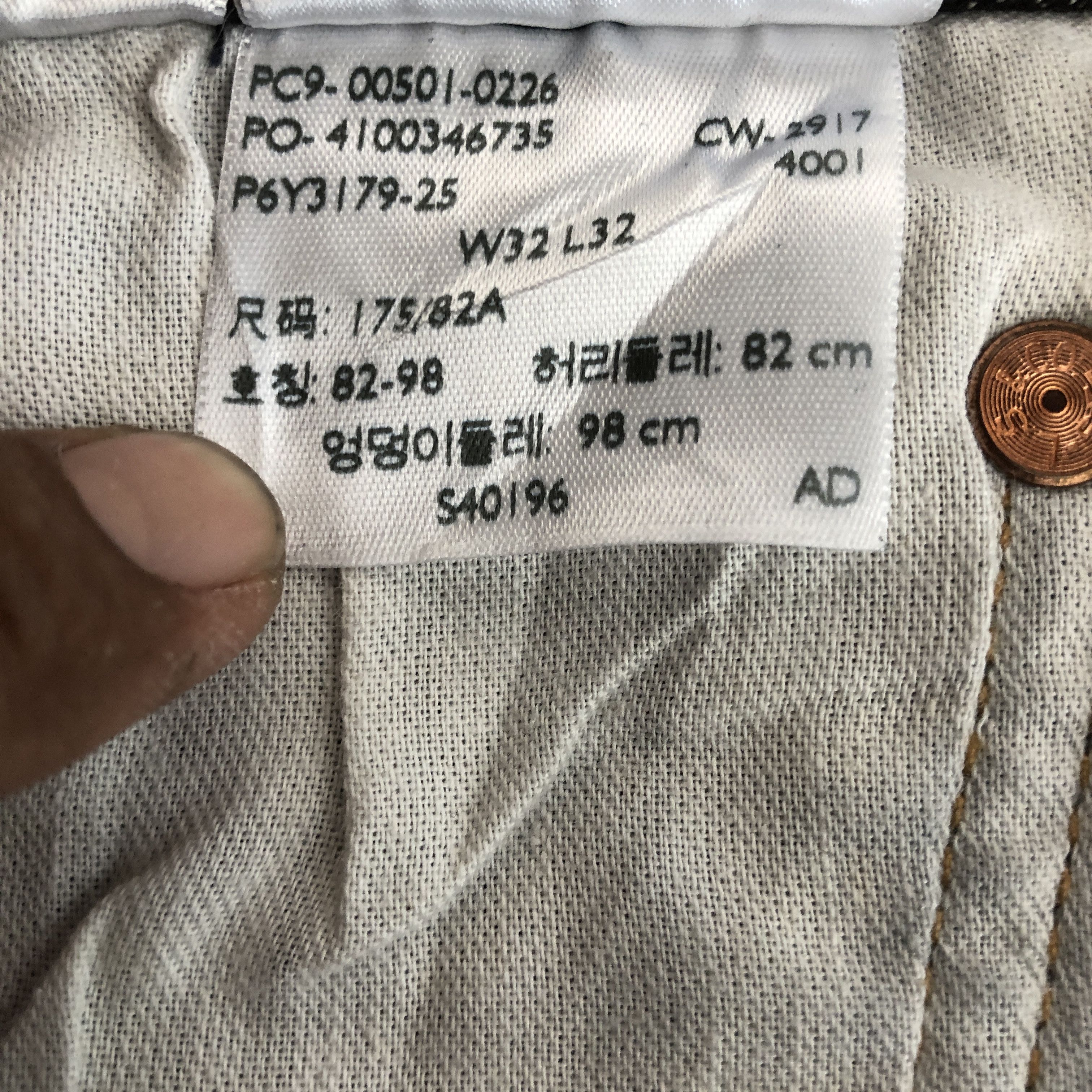 Levi's Vintage Y2K Levi's 501 Distressed Black Jeans Levis Denim Size US 30 / EU 46 - 8 Thumbnail