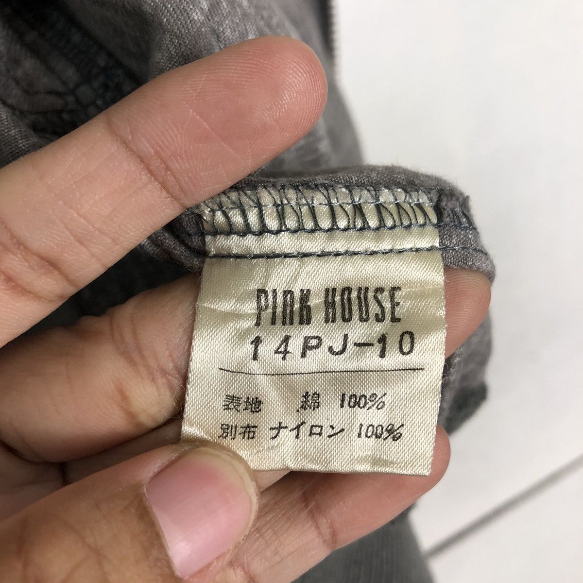 Issey Miyake 🔥Vintage 80’s Bomber Jacket Pink House Big Logo Japan Made Size US M / EU 48-50 / 2 - 19 Thumbnail
