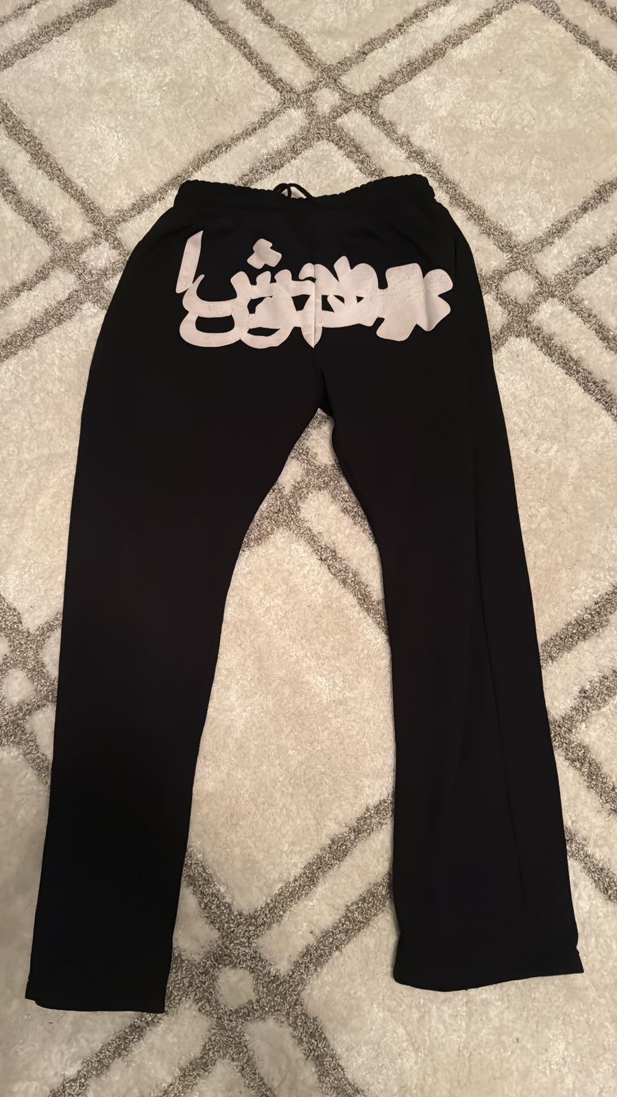 Highest tendencies sweatpants