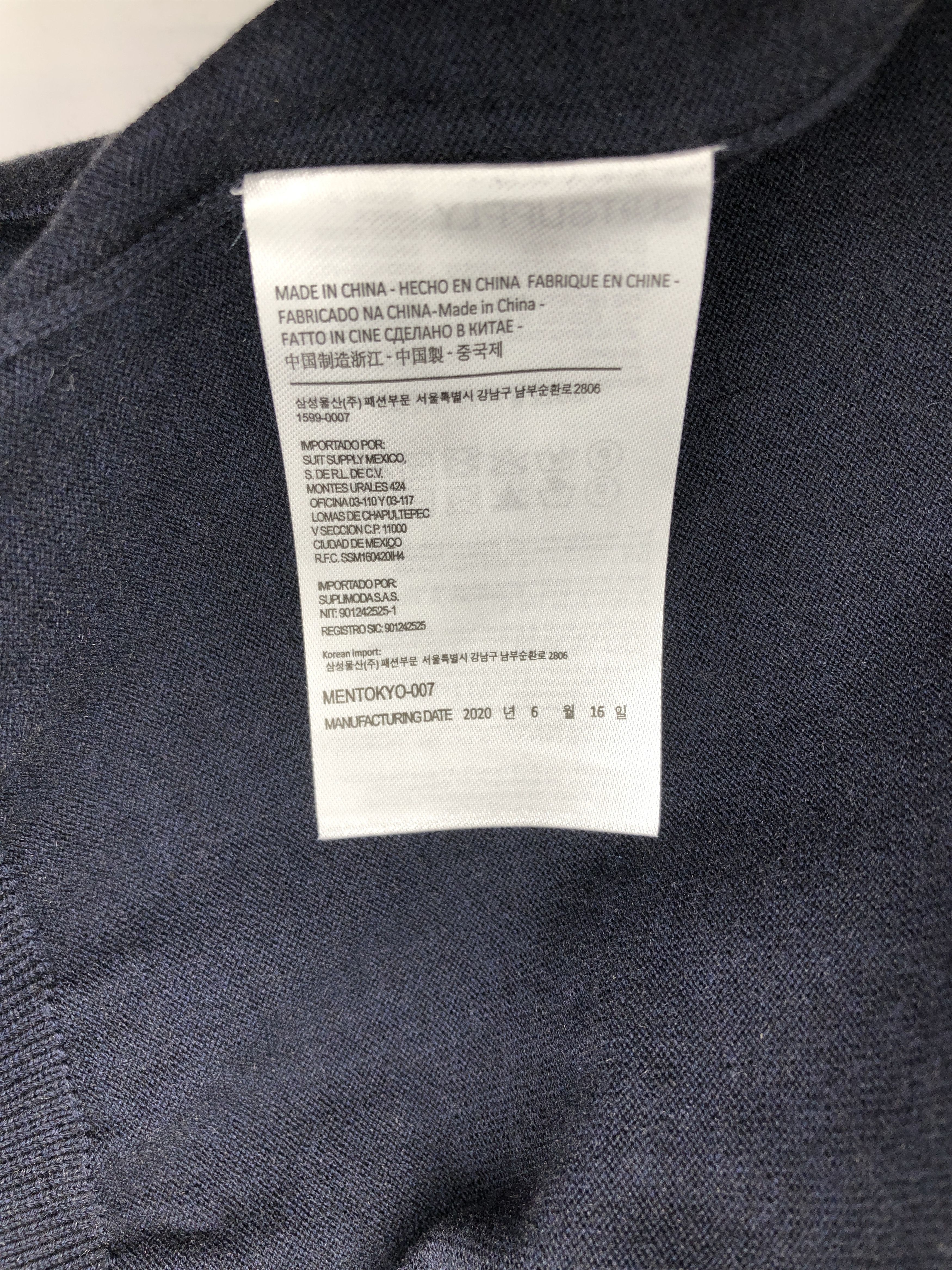 Suitsupply Pure Cotton Polo Neck Short Sleeve Sweater Size S Size US S / EU 44-46 / 1 - 7 Thumbnail