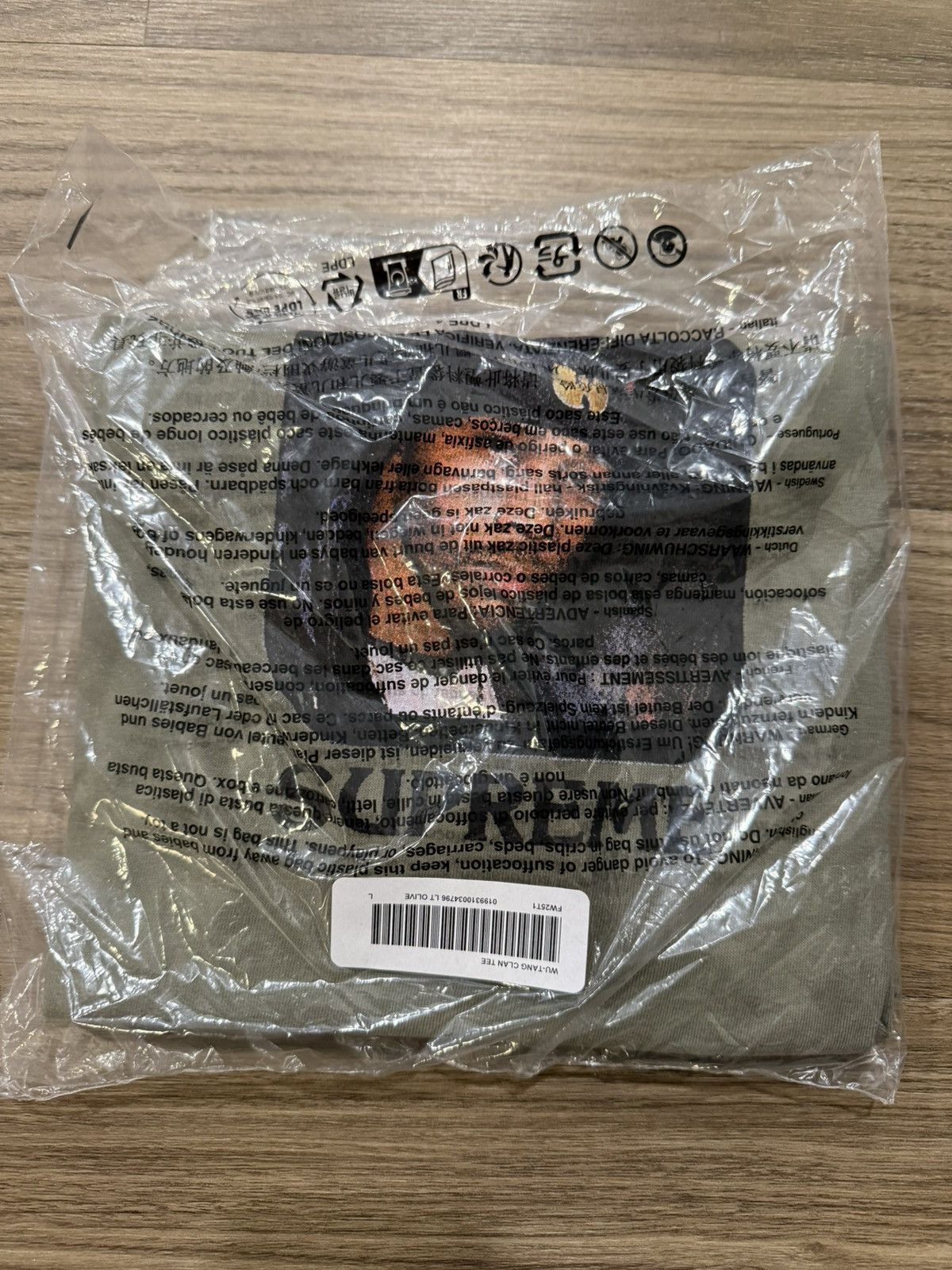 Supreme Supreme X Wu-Tang Clan RZA Tee Olive Size US L / EU 52-54 / 3 - 2 Thumbnail