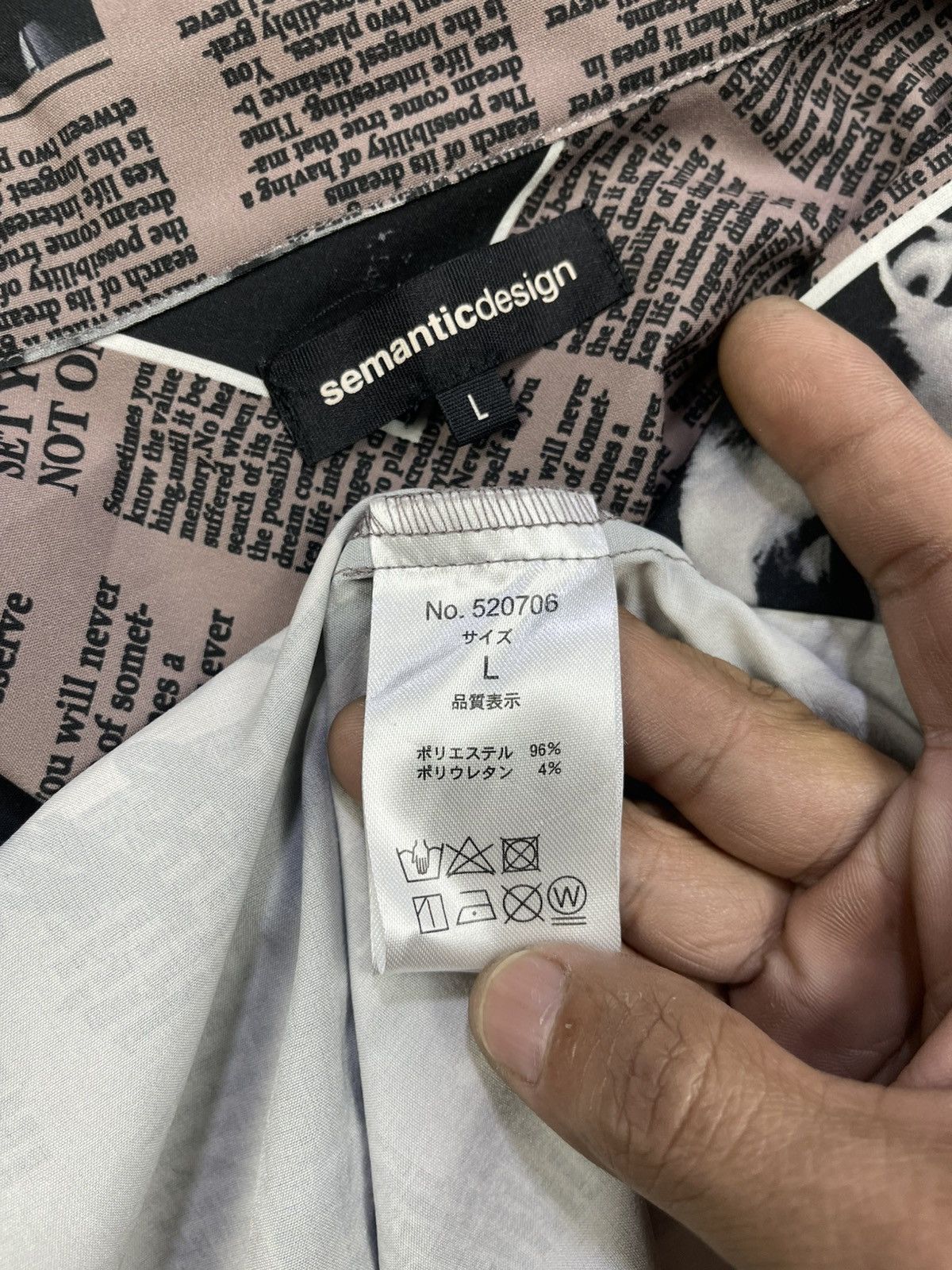 semanticdesign Semantic Design Magazine Print Zip Up Shirt Size US L / EU 52-54 / 3 - 13 Thumbnail