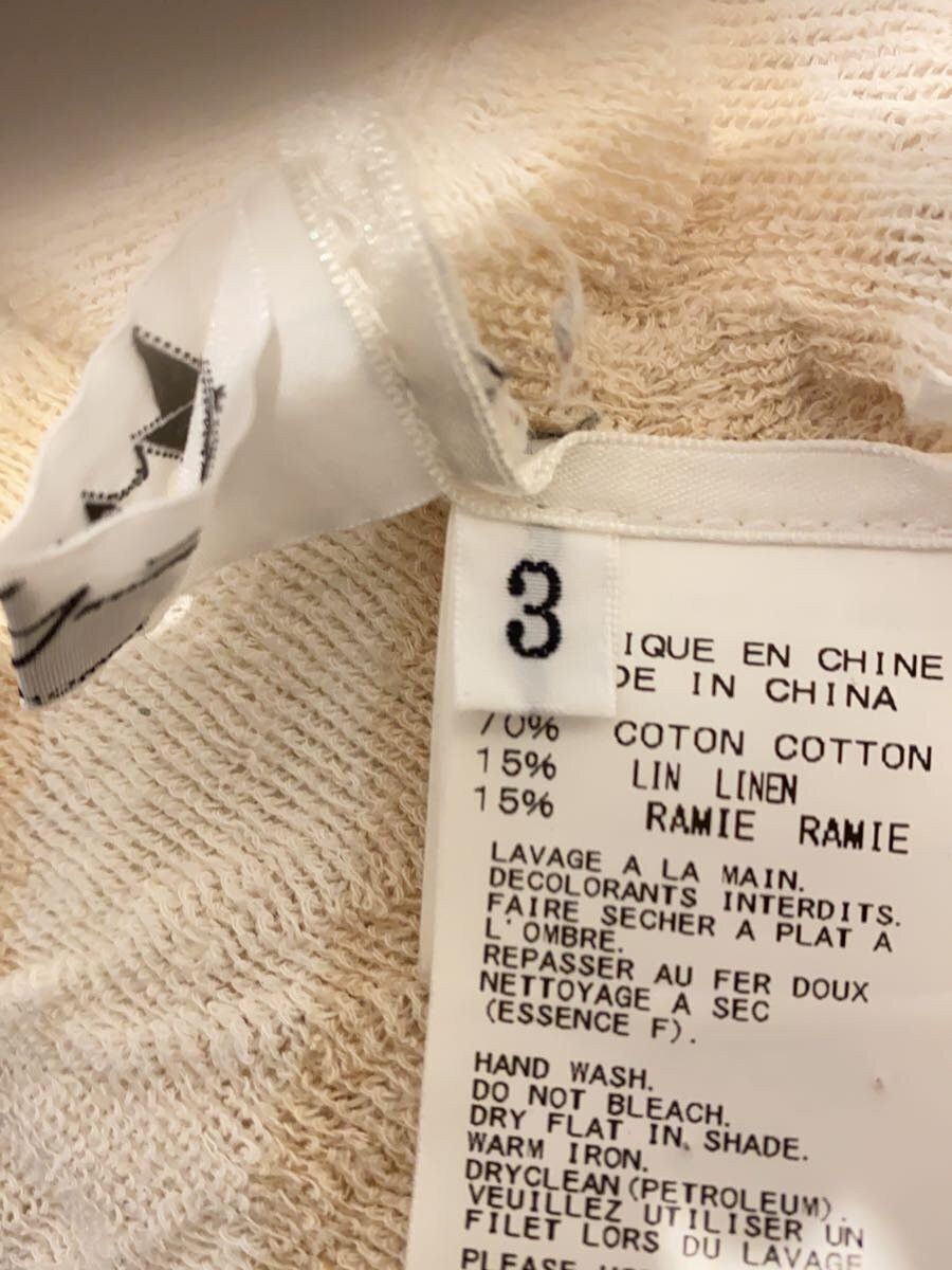 Yohji Yamamoto yohji yamamoto POUR HOMME Cotton/CRM knit sweater Size US L / EU 52-54 / 3 - 4 Thumbnail