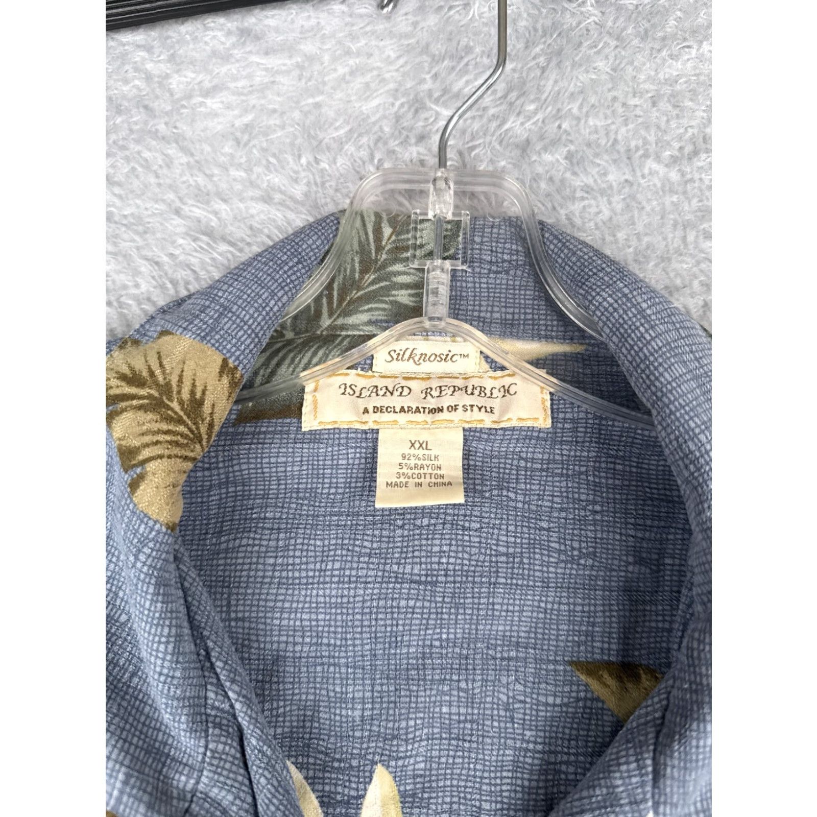 Vintage Island Republic Shirt Men 2XL Blue Floral Silk Blend Button Up Hawaiian Size US XXL / EU 58 / 5 - 7 Thumbnail
