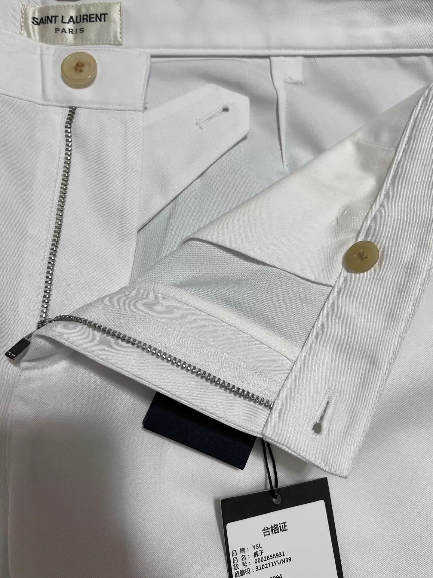 Saint Laurent Paris White Casual Pants Size 36 Size US 36 / EU 52 - 3 Thumbnail
