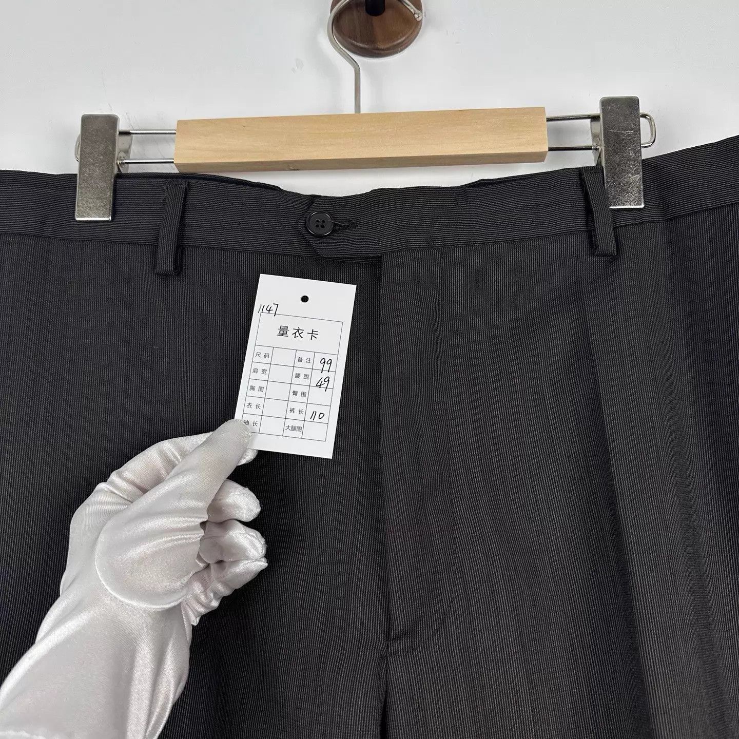 Yves Saint Laurent YSL Casual Suit 56 98 New Big Size 999 (1146) Size US XL / EU 56 / 4 - 9 Thumbnail