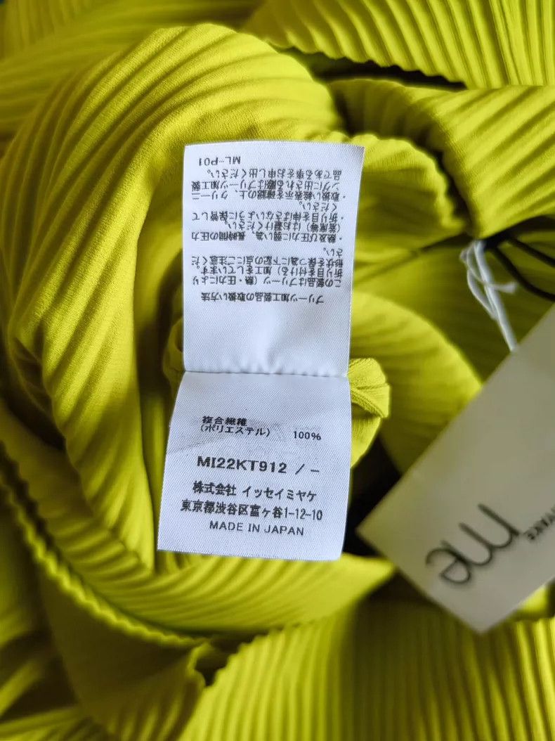 Issey Miyake Issey Miyake size:one size Yellow pleated dress Size XS / US 0-2 / IT 36-38 - 8 Thumbnail