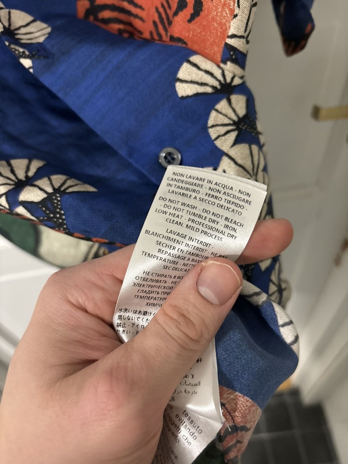 Gucci Bengal shirt(rare Size US L / EU 52-54 / 3 - 7 Thumbnail
