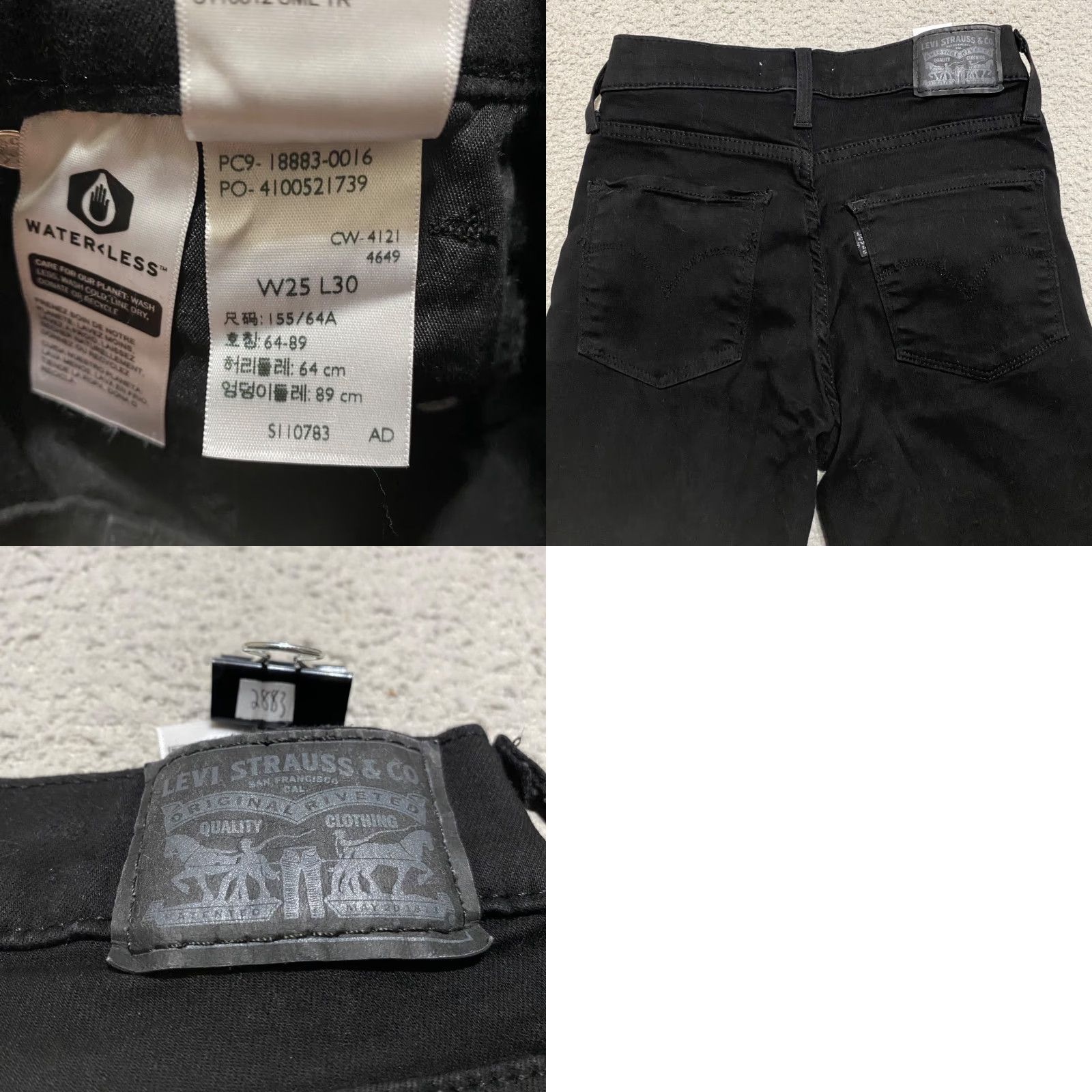 Levi's Levi's 724 Jeans Black Dark Wash High Rise Straight Leg Womens Size 25 Denim Regular Fit Size 42" / US 20 - 9 Thumbnail