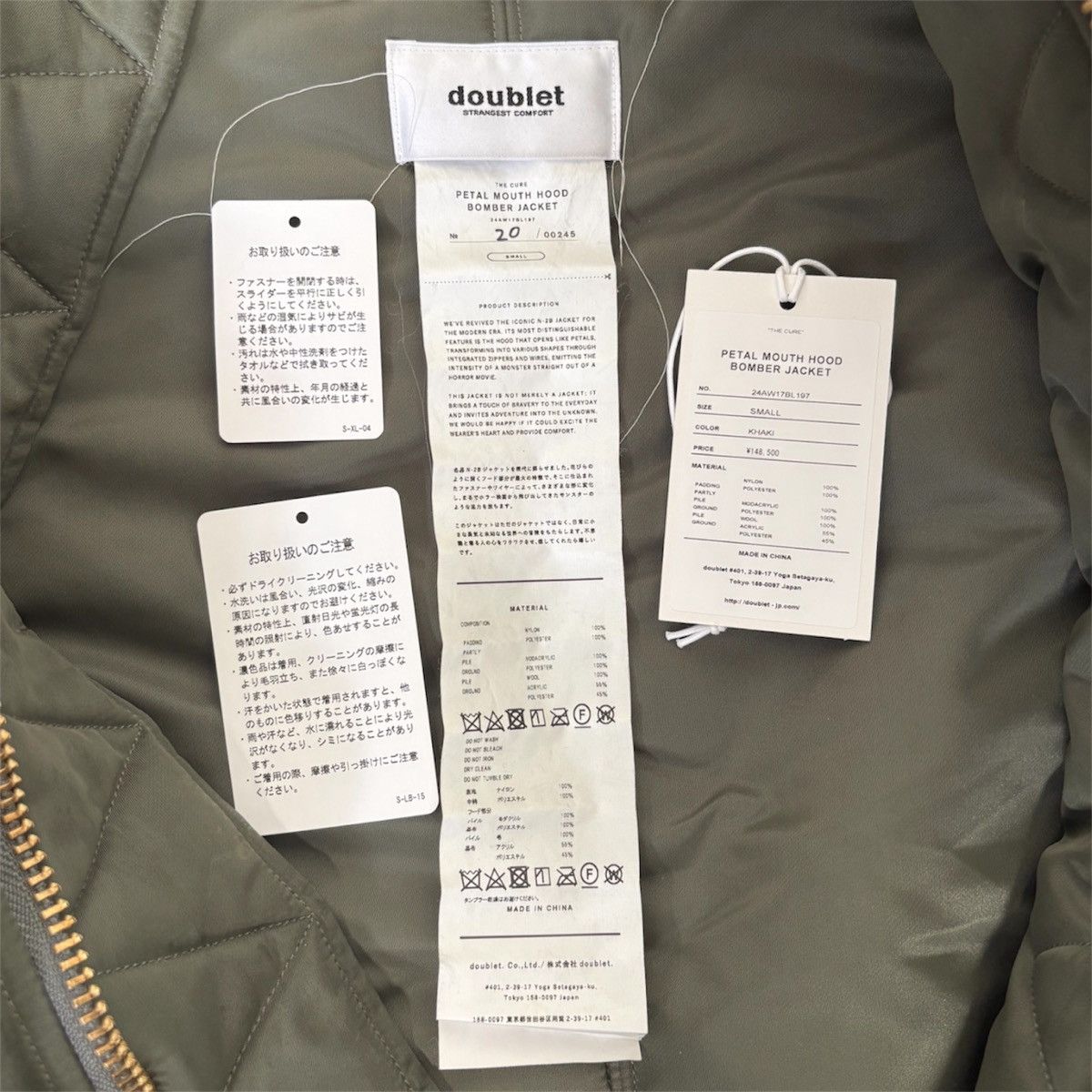 Doublet Doublet Petal Mouth Bomber Size US S / EU 44-46 / 1 - 5 Thumbnail