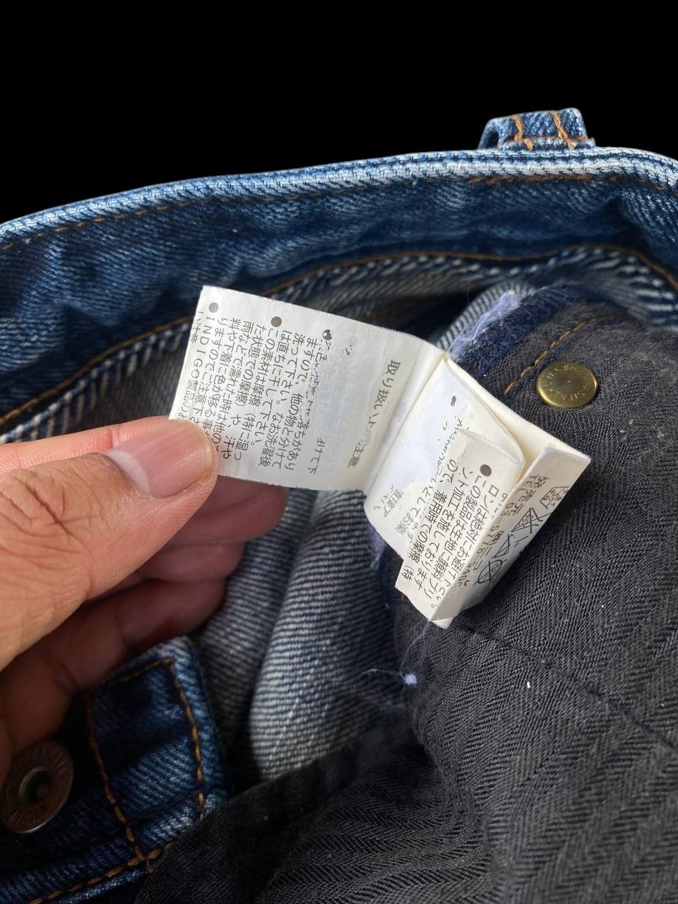 HIDEAWAYS Japan Hideaways Nicole Distressed "Engineered"Panelled Denim Size US 30 / EU 46 - 15 Thumbnail