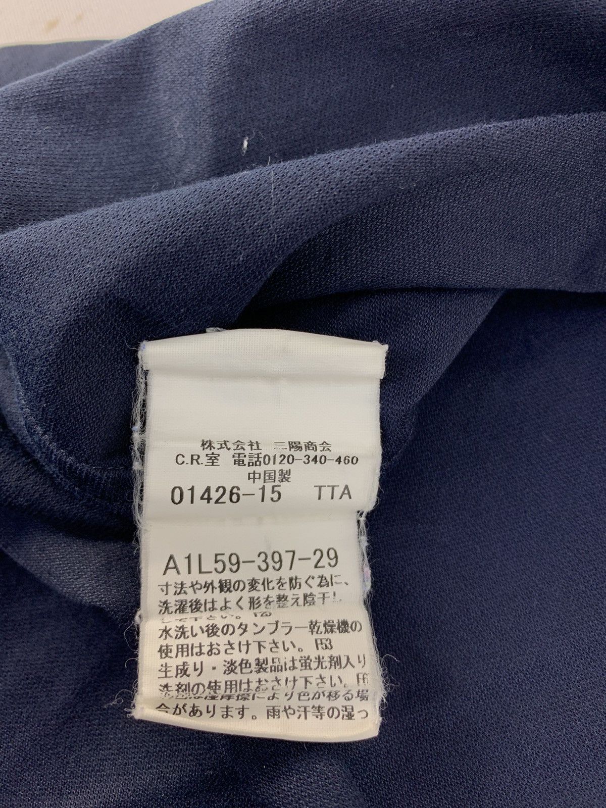 Burberry × Designer Burberry London Small Embroidery Logo Polo Tee Fits S M Size US S / EU 44-46 / 1 - 6 Thumbnail