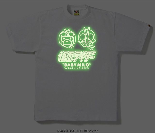 Bape A Bathing Ape x Kamen Rider Glow In The Dark Tshirts Size US M / EU 48-50 / 2 - 3 Thumbnail