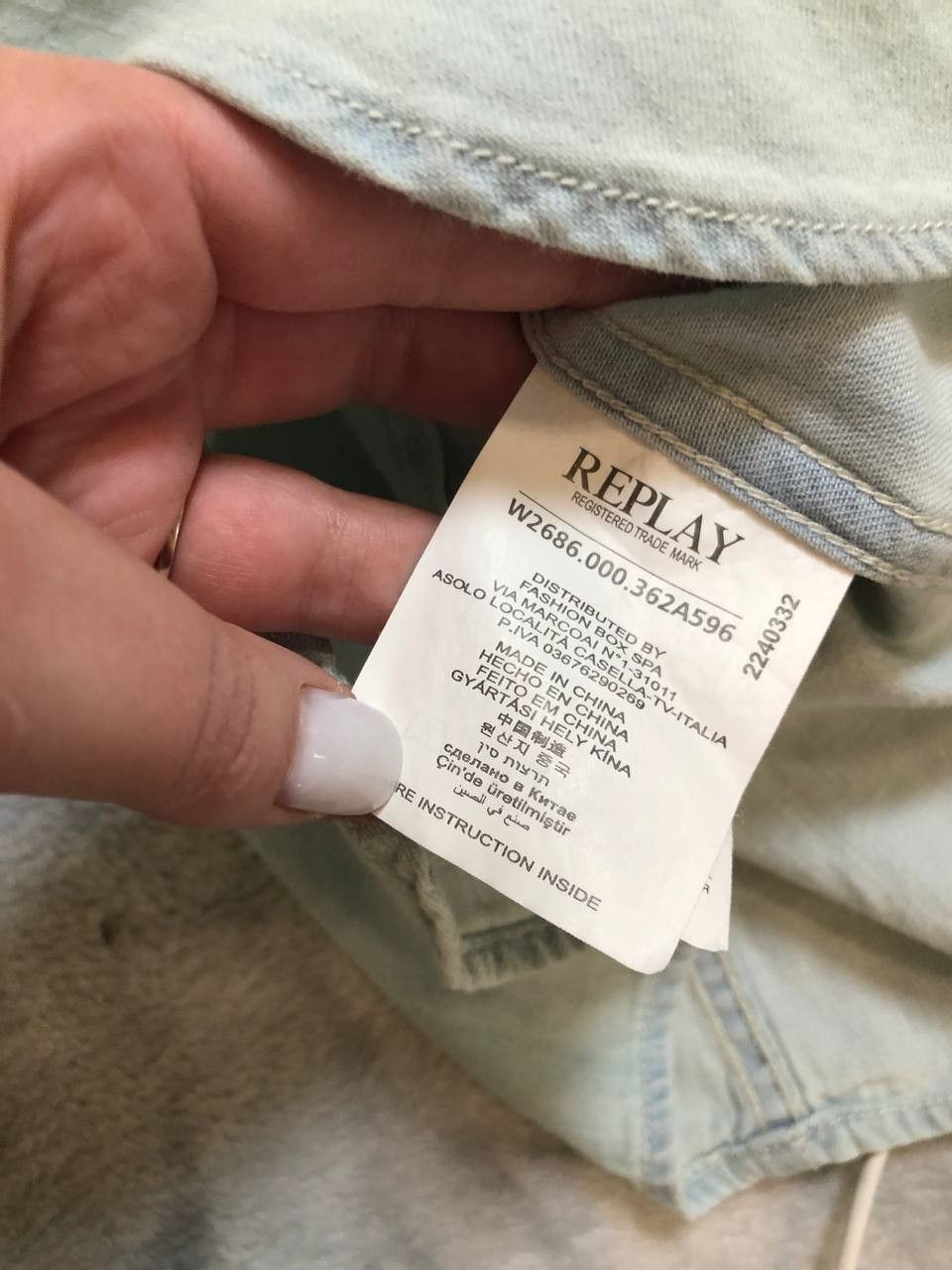 Replay Replay denim shirt Size XS / US 0-2 / IT 36-38 - 3 Thumbnail