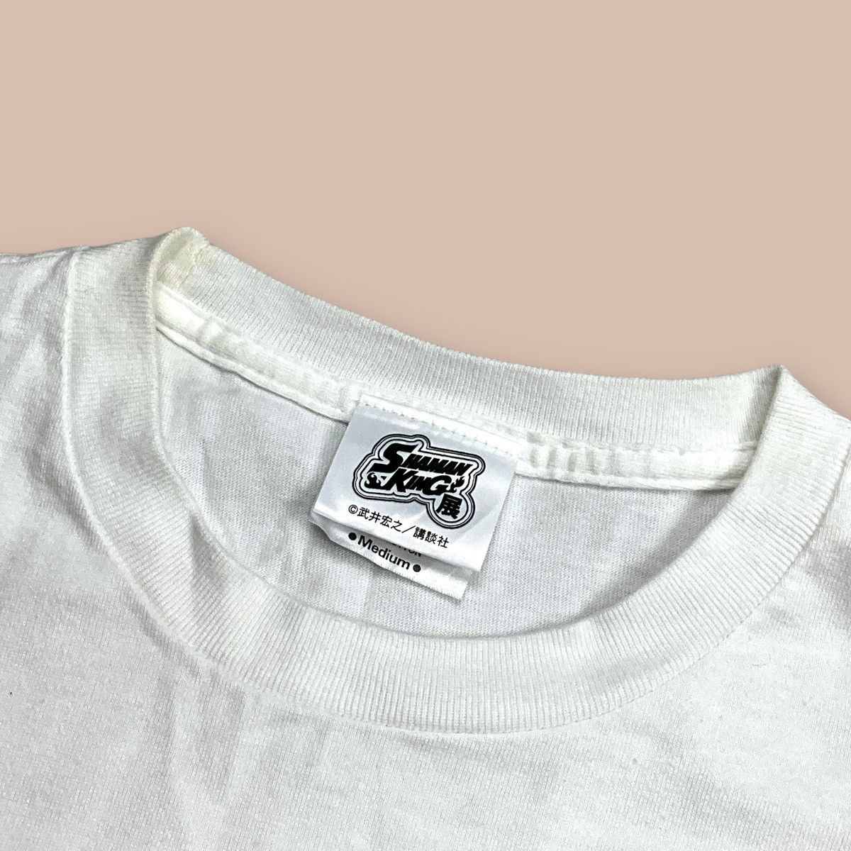 Anime A Japanese Manga Series : SHAMAN KING White Tee Size US M / EU 48-50 / 2 - 5 Thumbnail