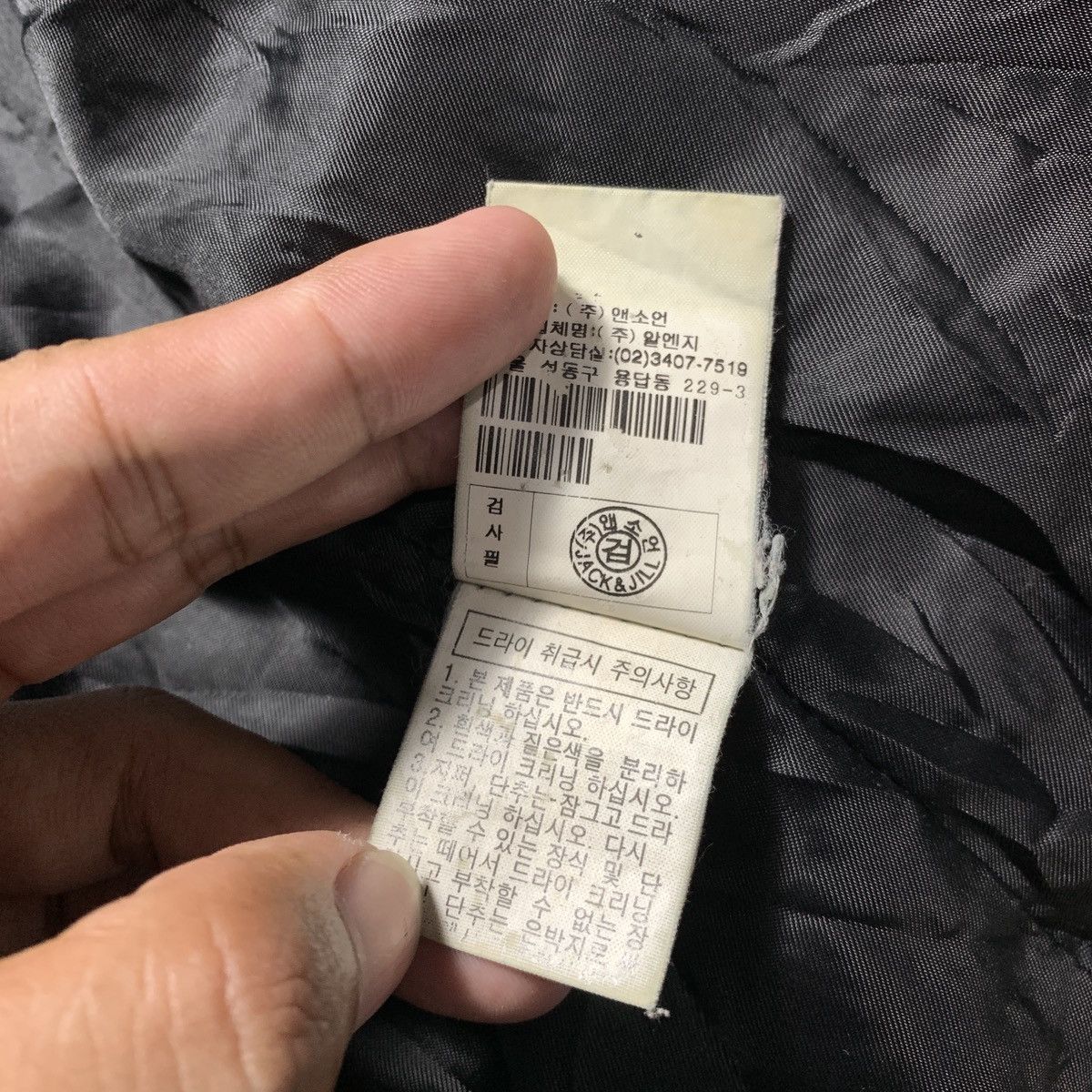 Japanese Brand 2000s Jack&Jill Fur ifsix LGB GOA Style Puffer Jacket Size US L / EU 52-54 / 3 - 10 Thumbnail