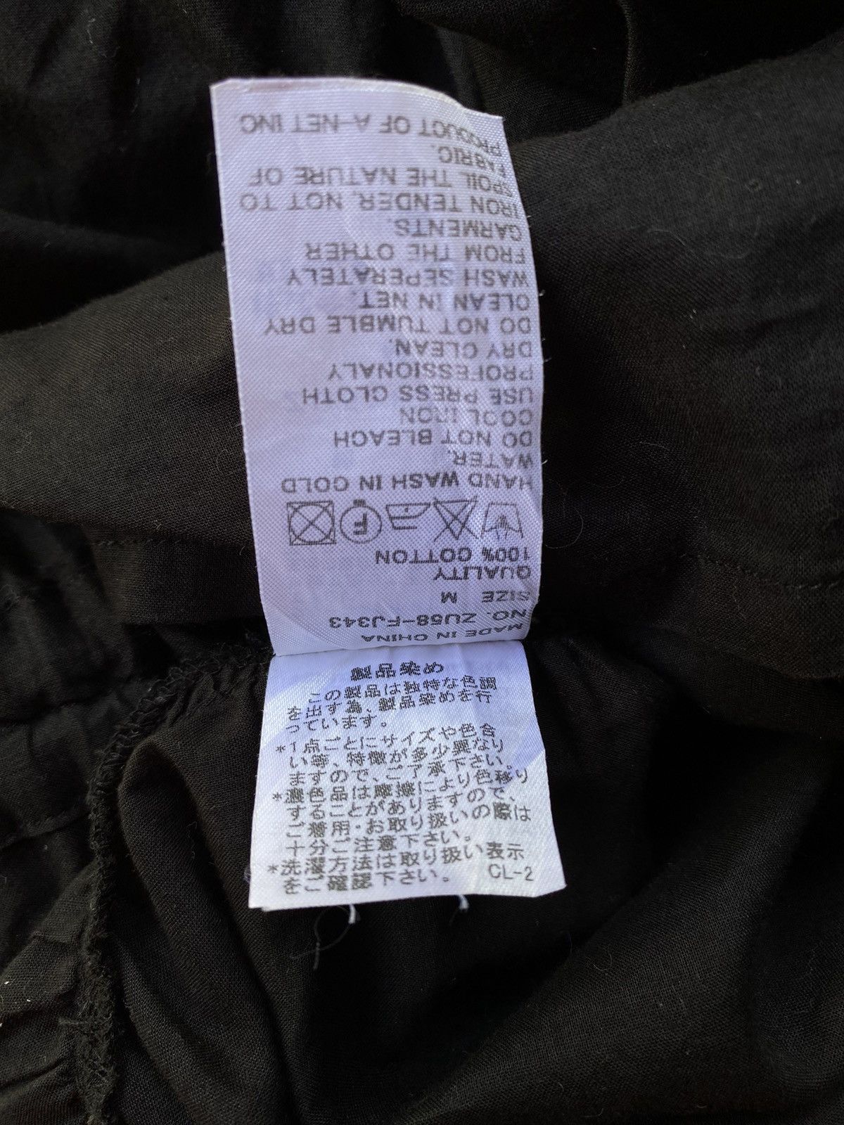 Zucca Zucca black blouse Size M / US 6-8 / IT 42-44 - 6 Thumbnail