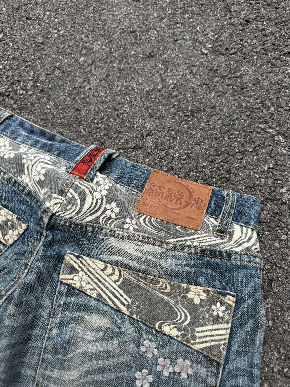 Karakuri Tamashii Karakuri Tamashi Sukajan Denim Size US 35 - 10 Thumbnail