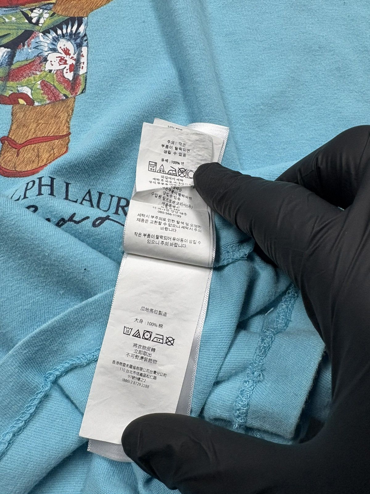 Polo Ralph Lauren Polo Ralph Lauren Beach Bear Graphic Tee Blue Size S Classic Size US S / EU 44-46 / 1 - 16 Thumbnail