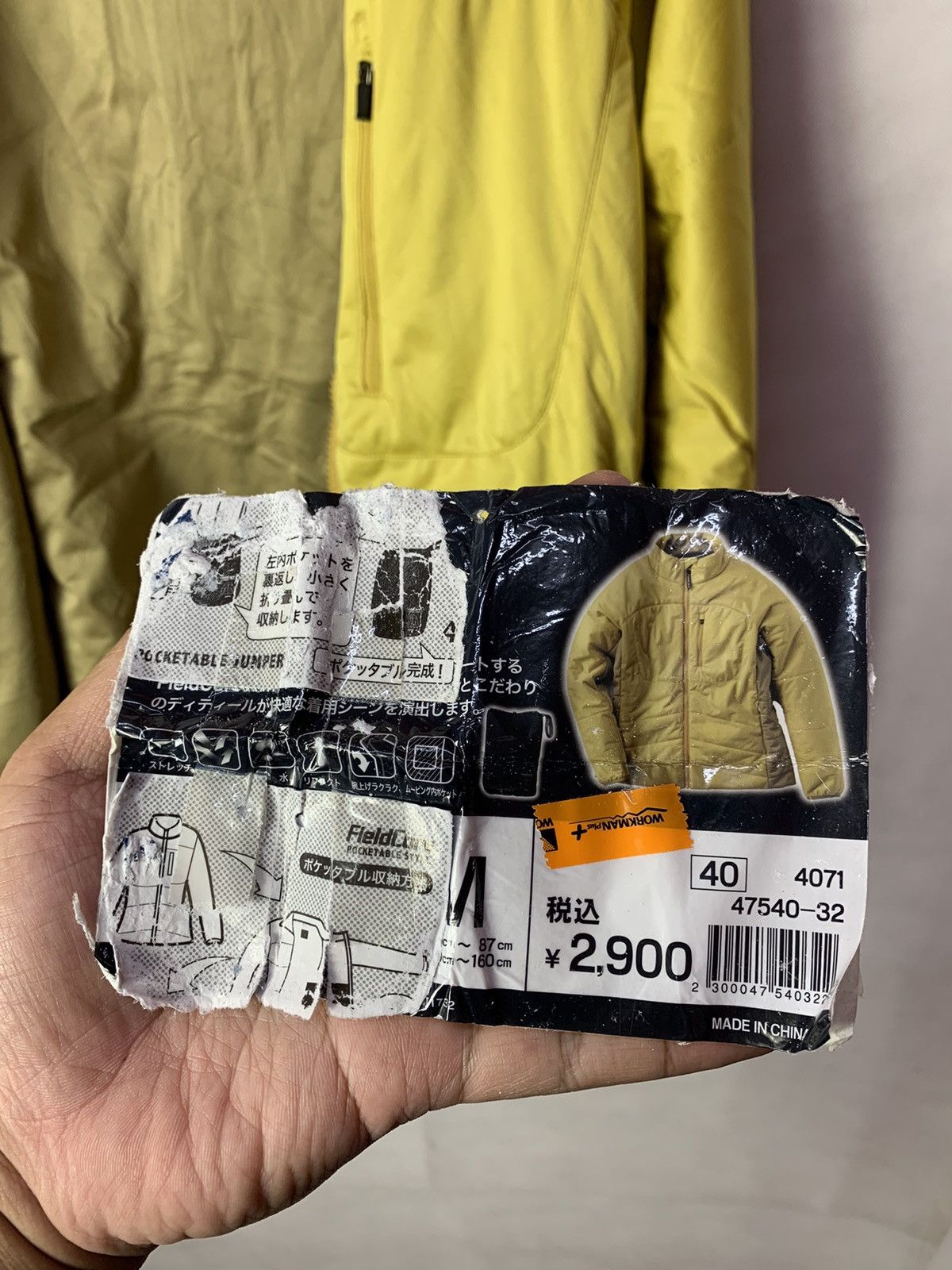 Japanese Brand Steals! Fieldcore Stretch Pocketable Style Light Jacket Size US M / EU 48-50 / 2 - 6 Thumbnail