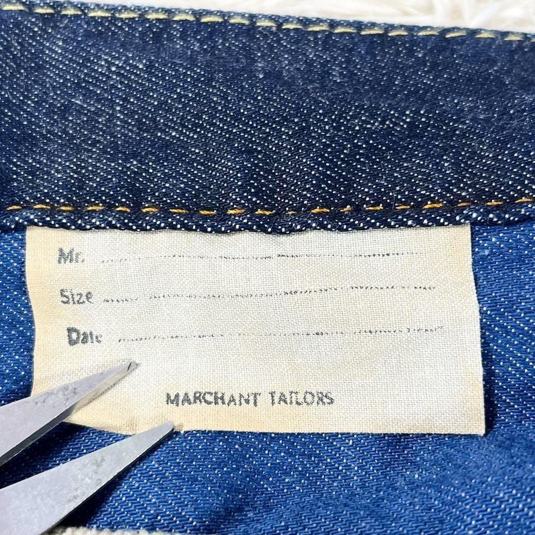 Kapital Corduroy Patchwork Pants Size US 28 / EU 44 - 9 Thumbnail