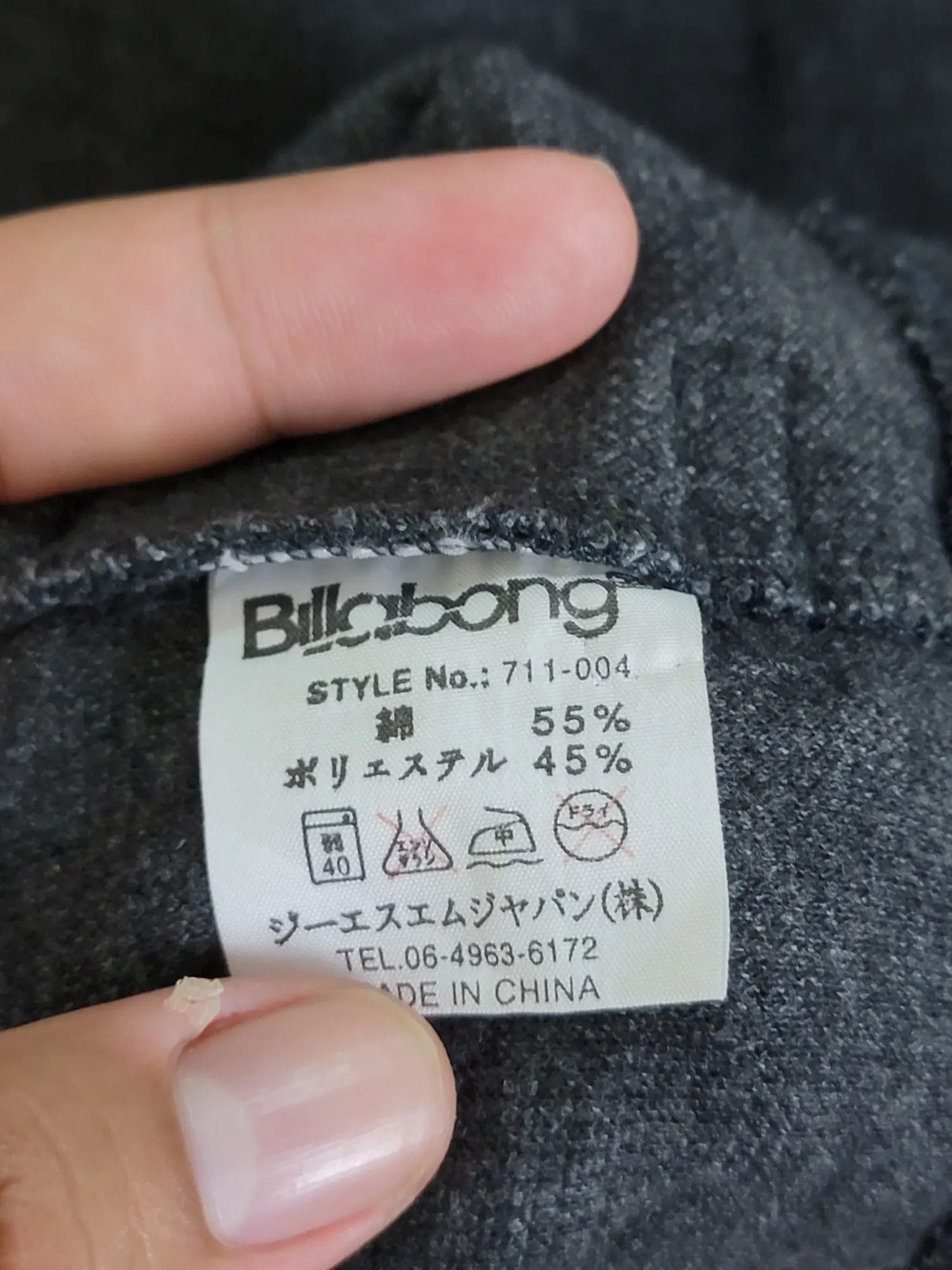 Billabong × Vintage Vintage Billabong Sweatshirt Size US L / EU 52-54 / 3 - 10 Thumbnail