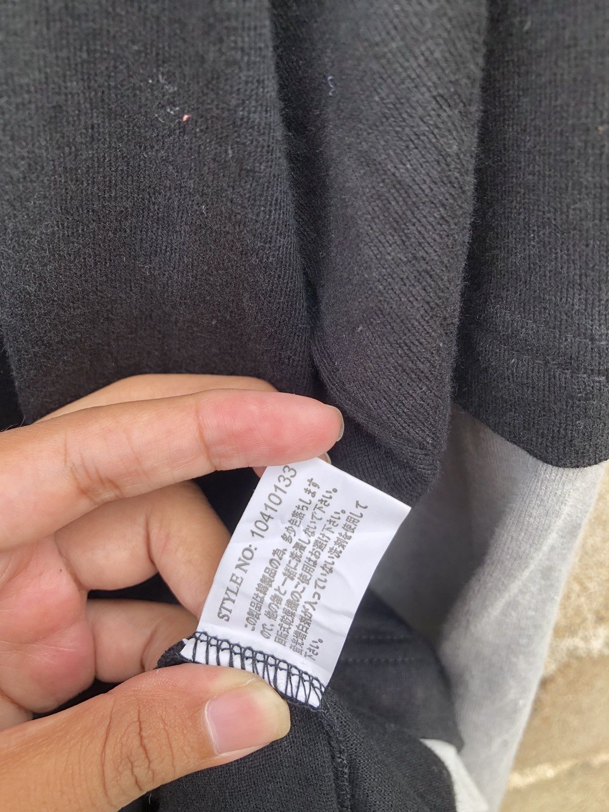 Japanese Brand Third Wave War Drive Size US M / EU 48-50 / 2 - 6 Thumbnail