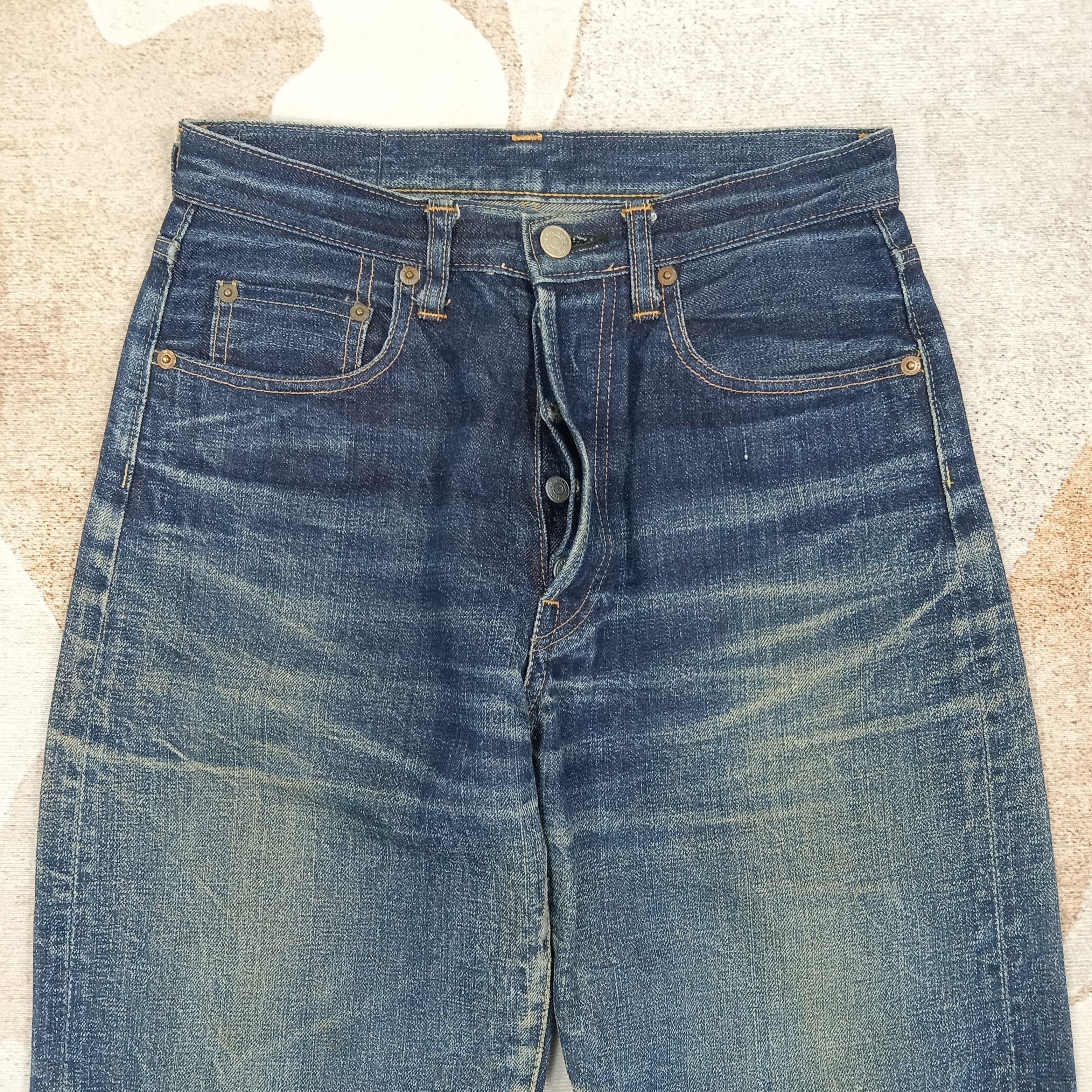 Hysteric Glamour Hysteric Glamour Selvedge Denim Jeans C265N25 Size US 27 - 7 Thumbnail