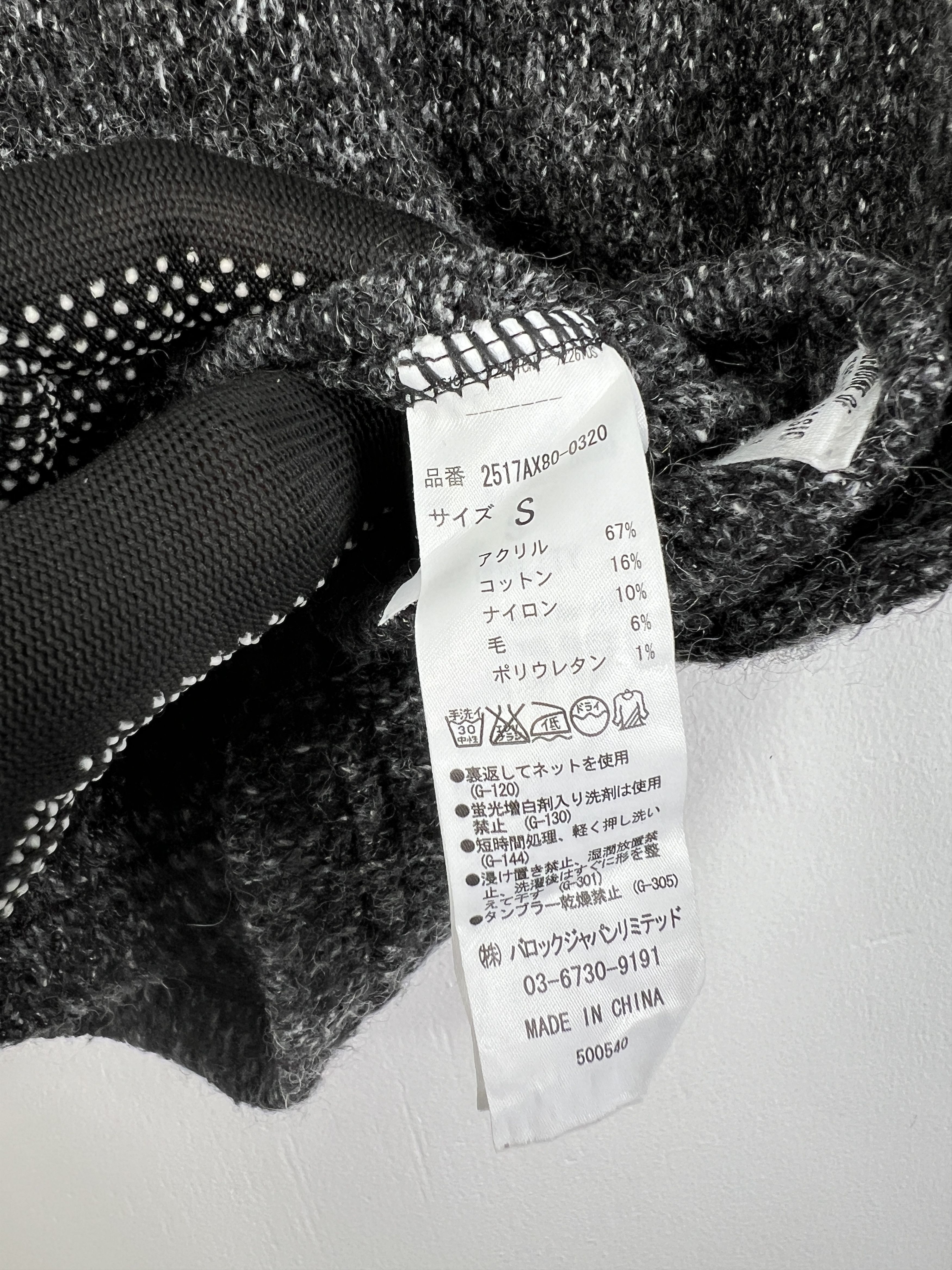 Japanese Brand Azul by Moussy Knit L/S Tee (S) GTMPT921 Size US S / EU 44-46 / 1 - 5 Thumbnail