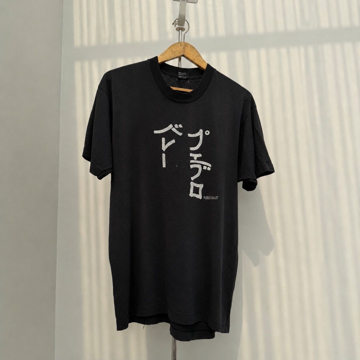 Vintage Vintage 90s Pueblo Ballet Japanese Katakana - Screen Stars Size US XL / EU 56 / 4 - 1 Thumbnail